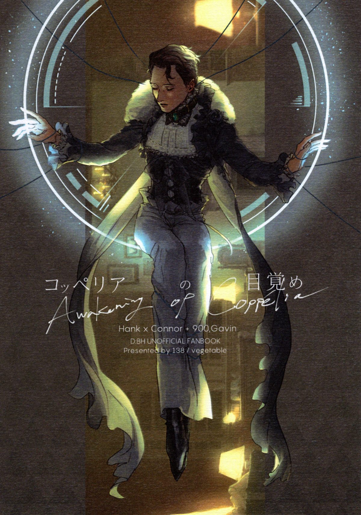 Awakening of Copper page 1 full