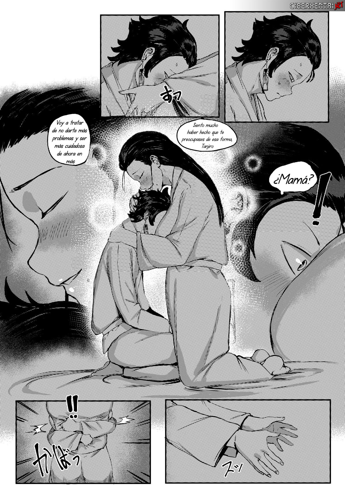 Haha to Watashi  | Mother & I page 9 full