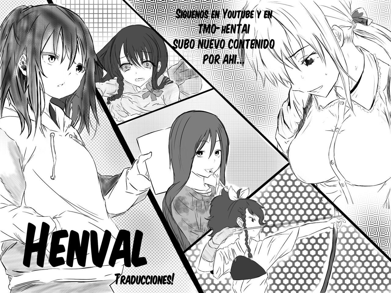 Mitetemo Heiki page 1 full