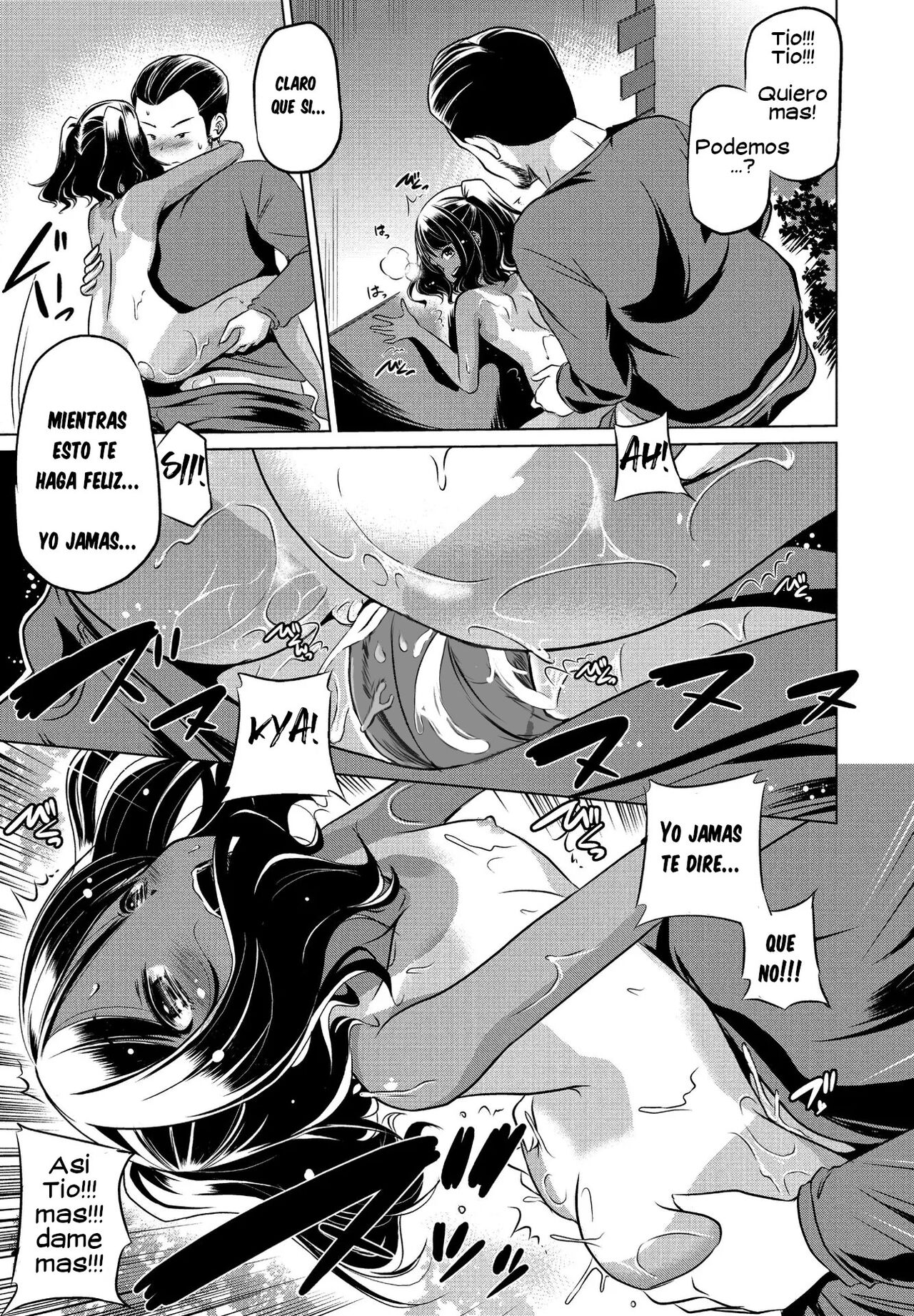 Mitetemo Heiki page 10 full