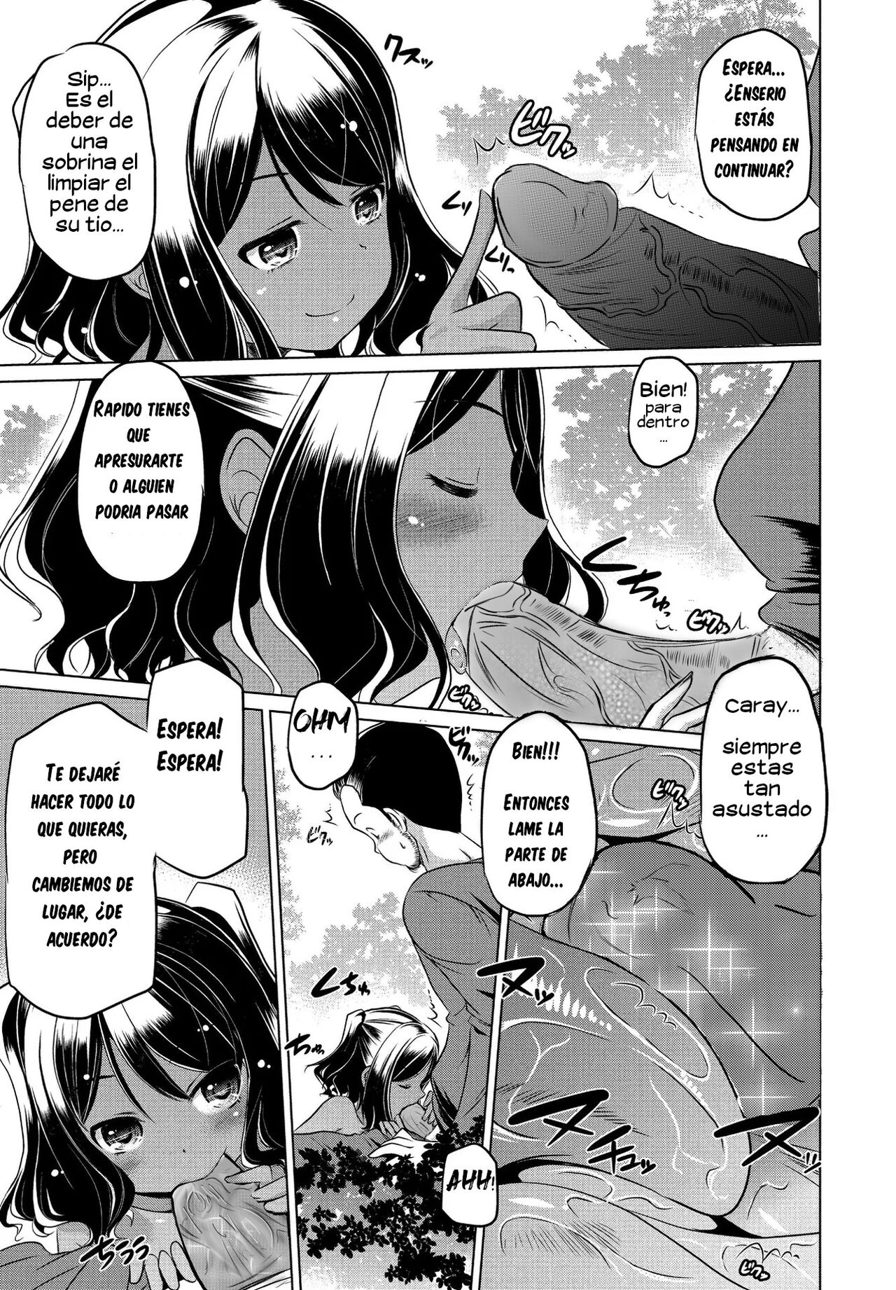 Mitetemo Heiki page 4 full
