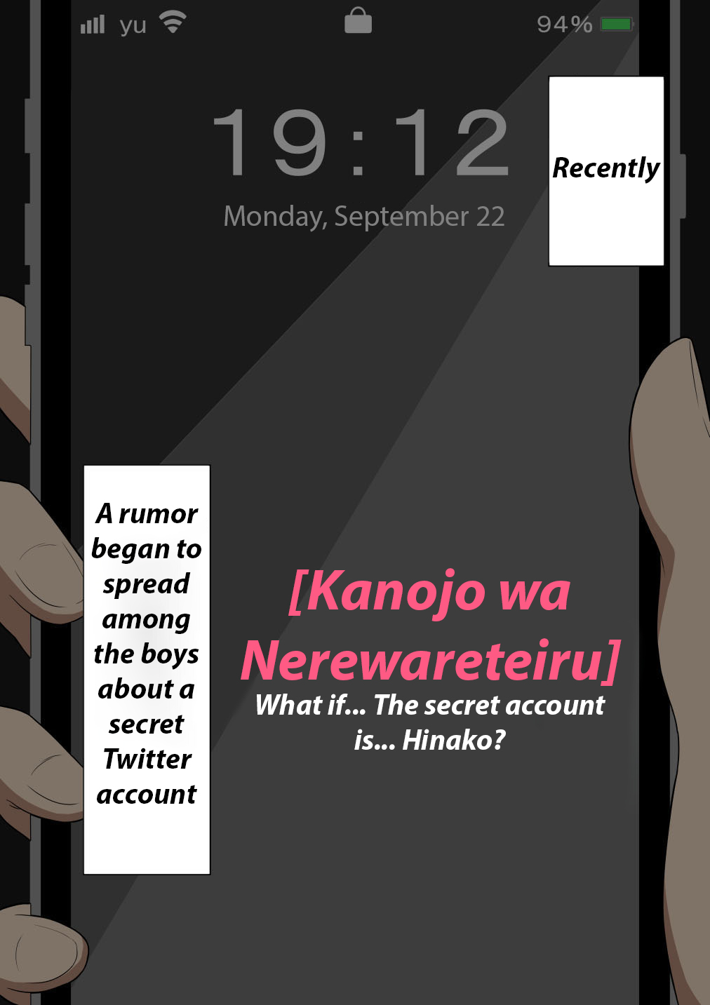 "Moshimo..." ~Hinako? no Uraaka~ | "What if..." ~The secret acount of...Hinako~ page 1 full
