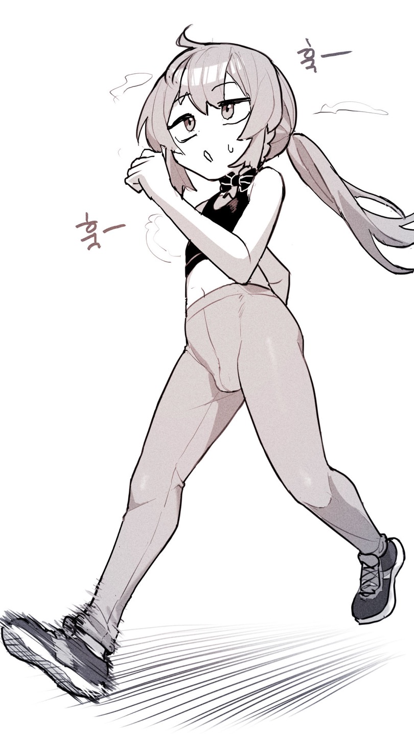 jogging / #01 page 1 full