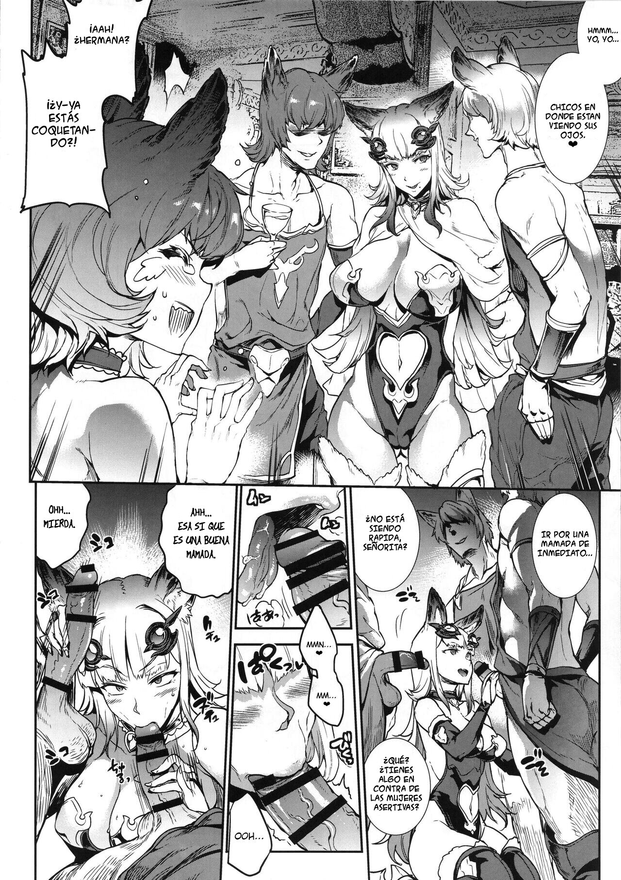 BITCH & BITCH page 5 full
