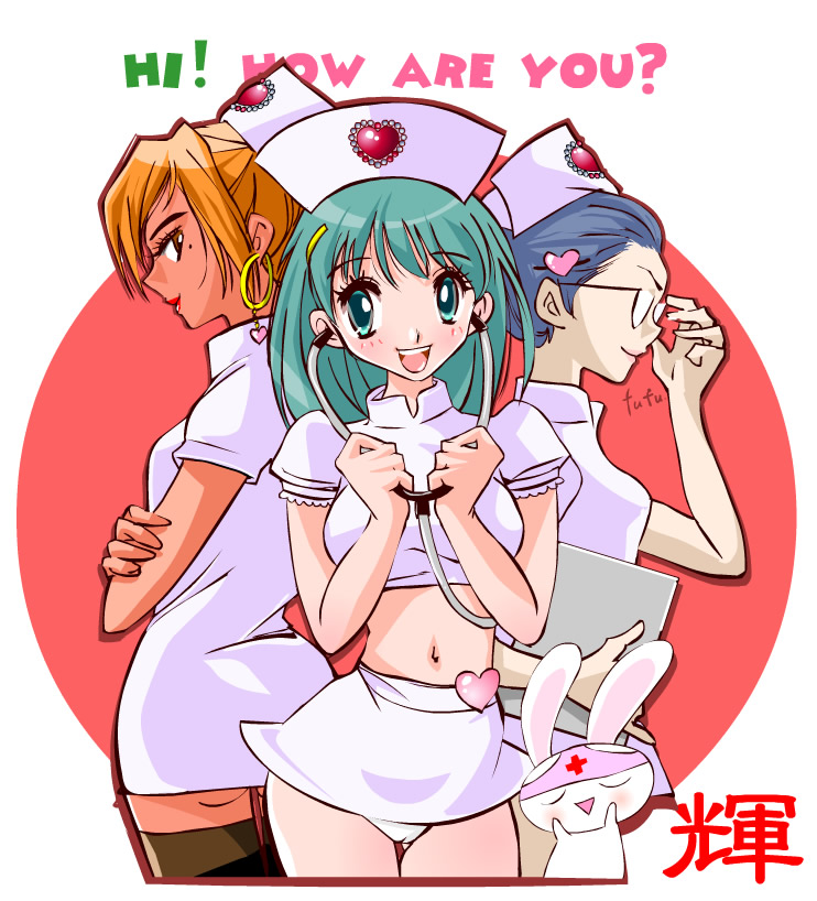 Artist - teruchan page 3 full
