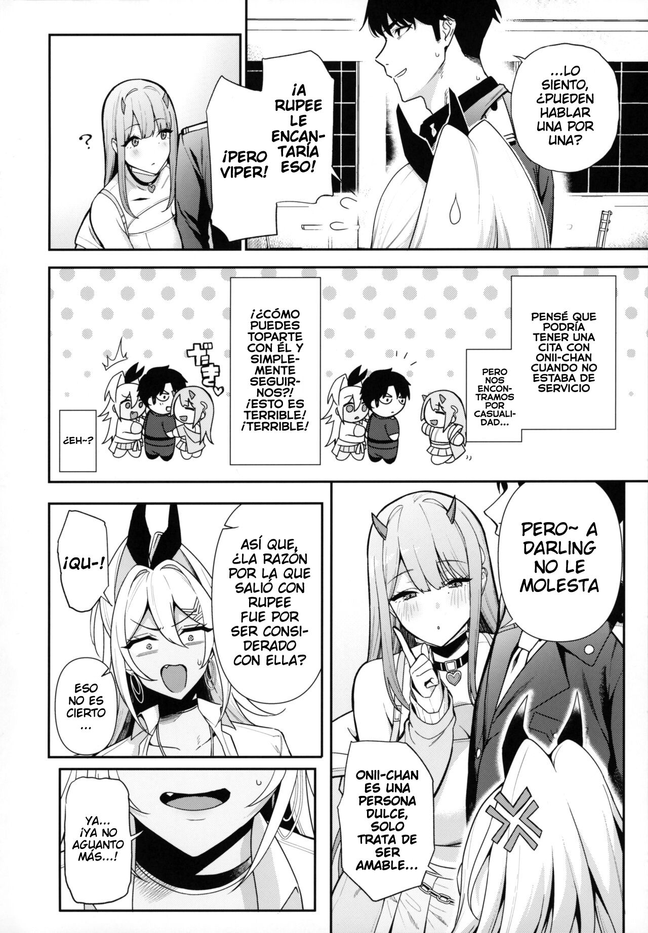 Gals Showdown page 3 full