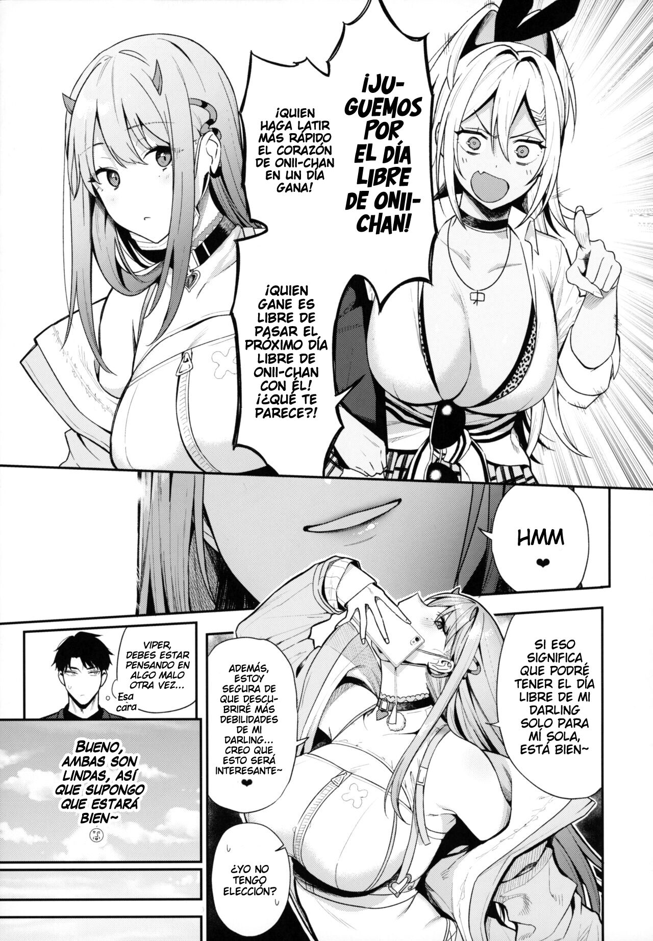Gals Showdown page 4 full