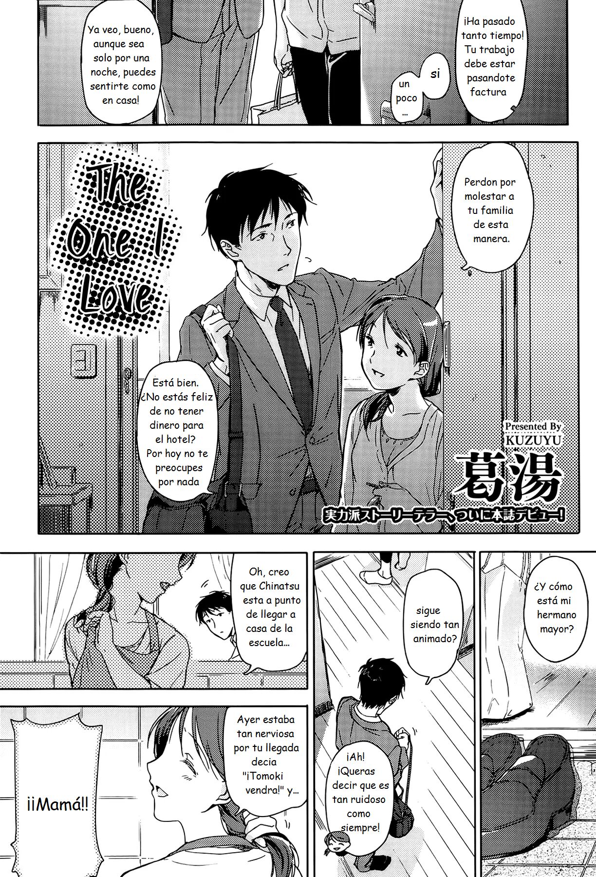 Omoibito page 3 full