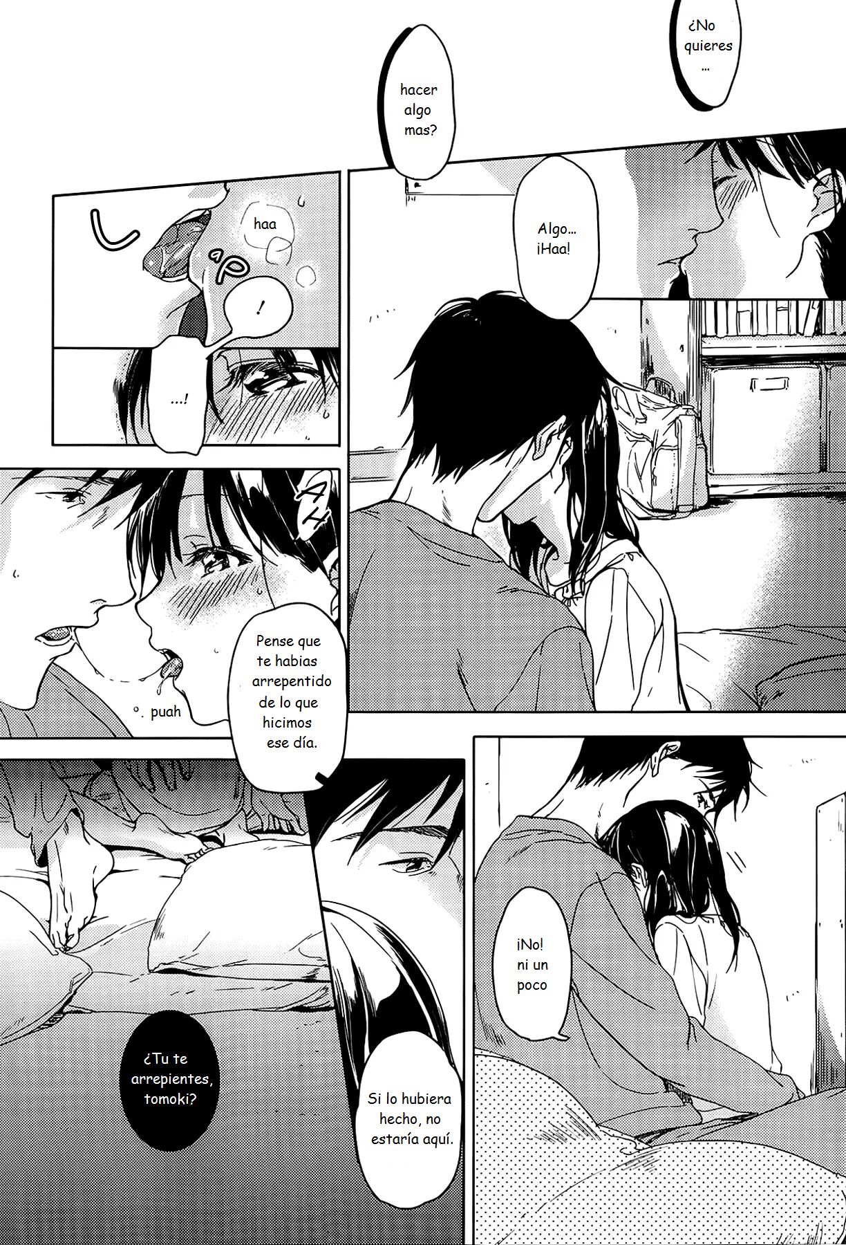 Omoibito page 7 full