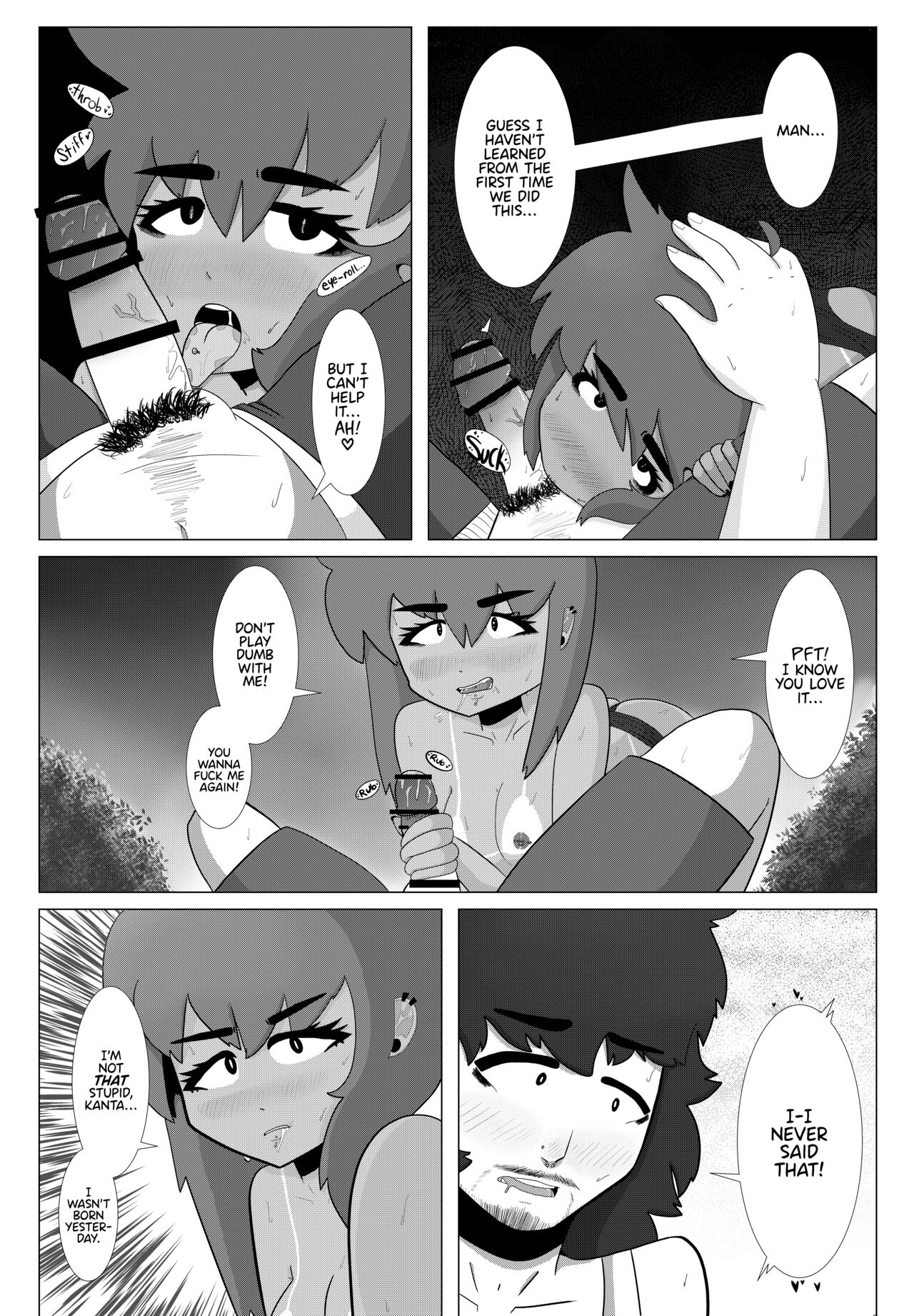 Sweaty Summerhouse page 10 full