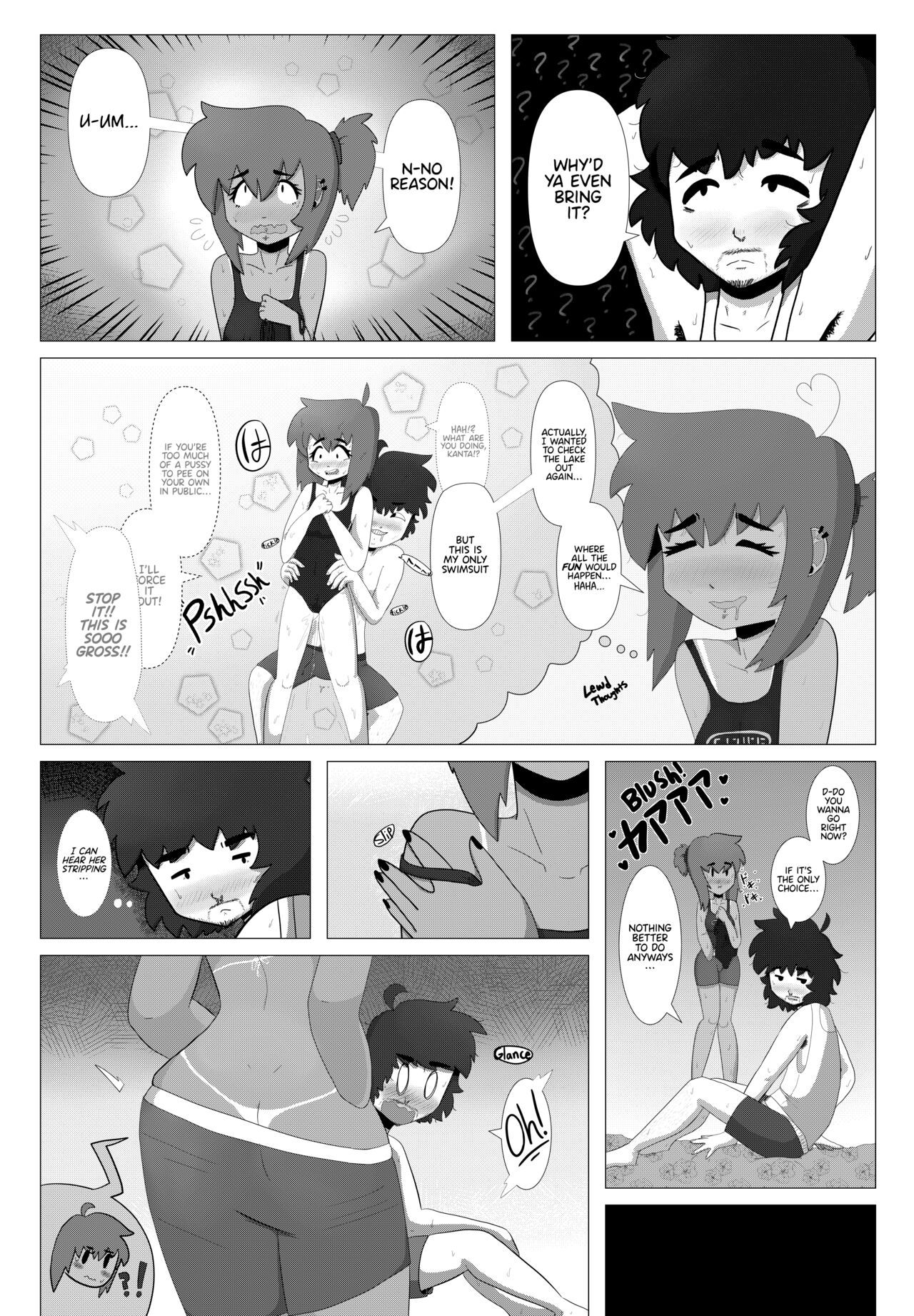 Sweaty Summerhouse page 4 full