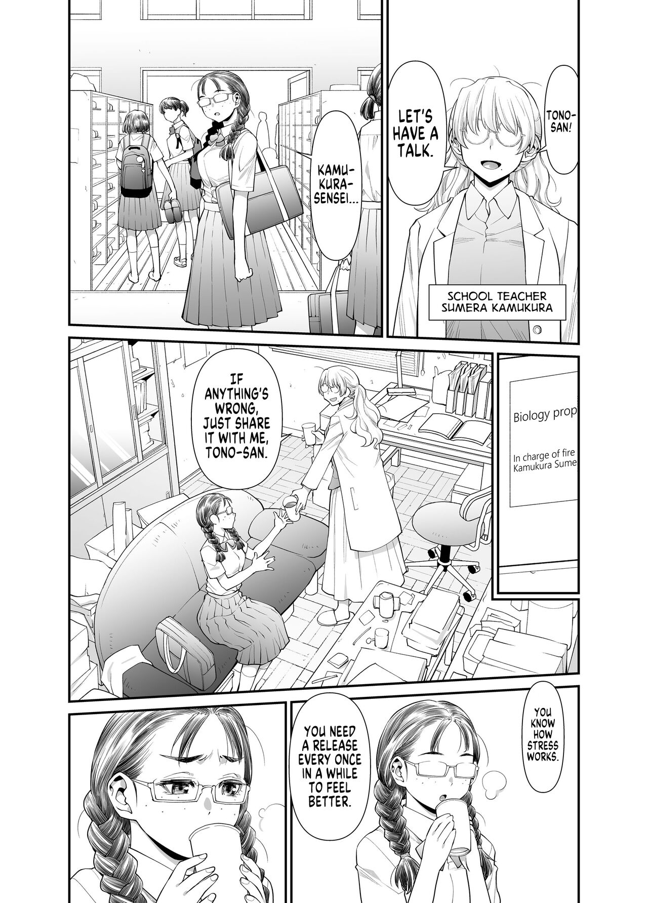 Zenbu, Sensei no Sei. Futanari Onna Kyoushi ga Onanie Chuudoku Yuutousei o Sukkirisaseru Hanashi. | It's All Sensei's Fault! page 7 full