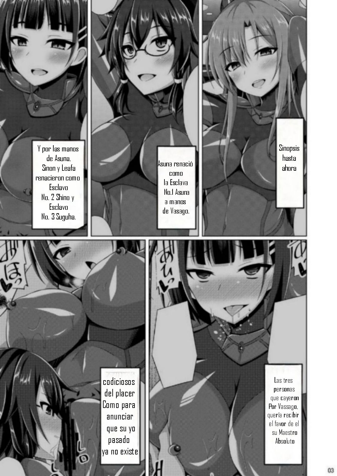 Kanojo no Midara na Nichijou wa Owaranai... page 2 full