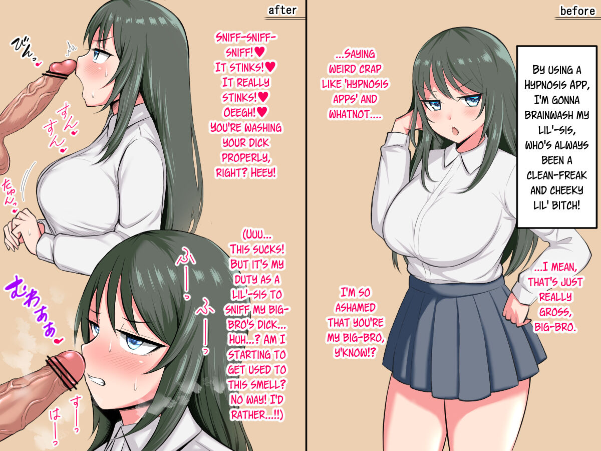 Imouto-chan Saimin Fella.  Little Sister's Hypnosis Blowjob page 1 full