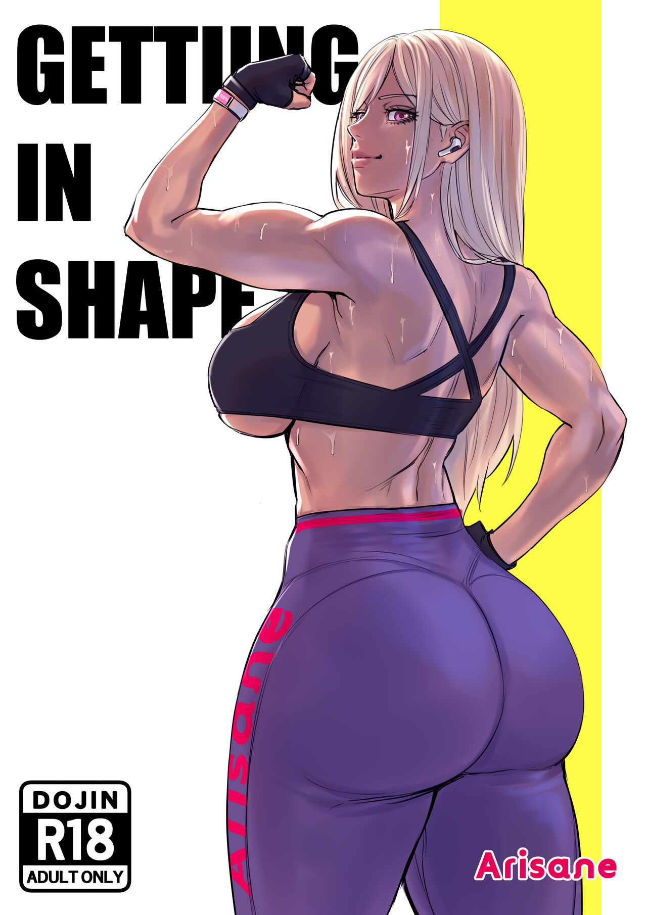 Getting in Shape page 1 full