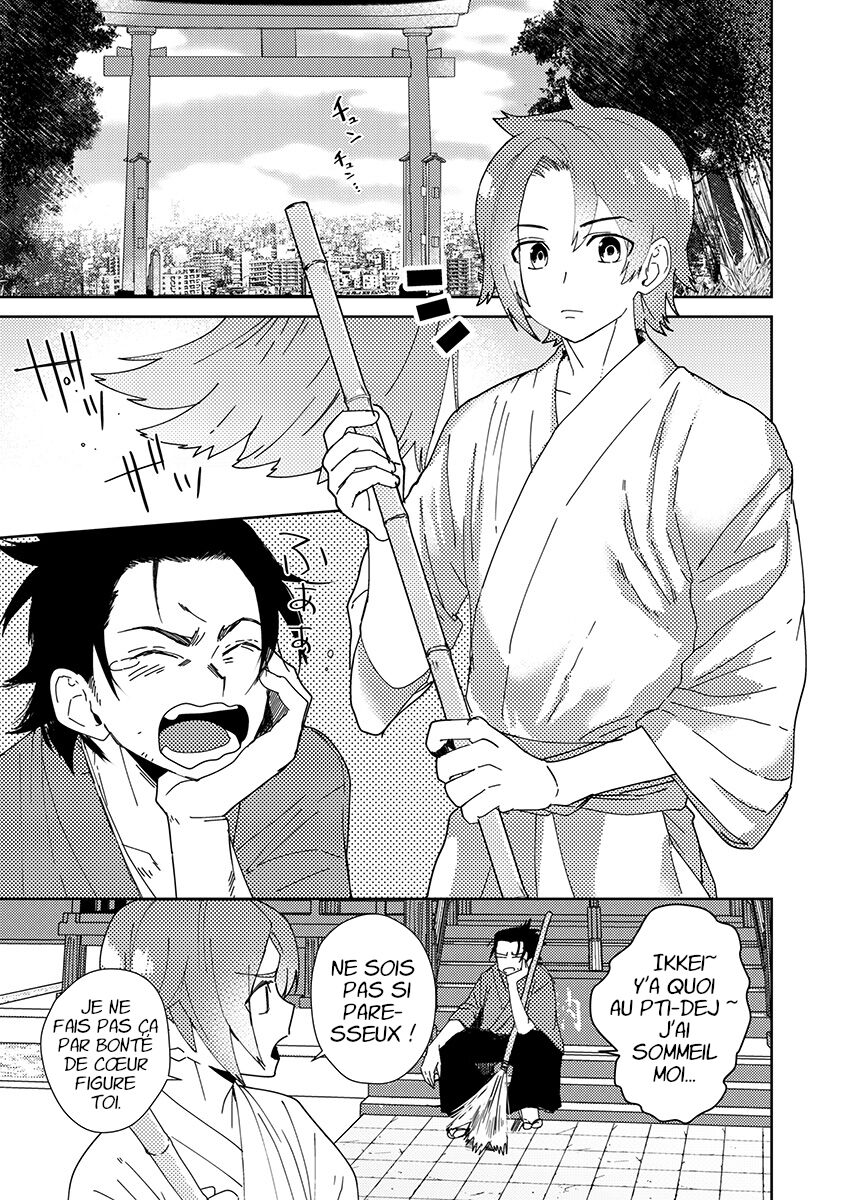 Samurai Lover 2 page 2 full