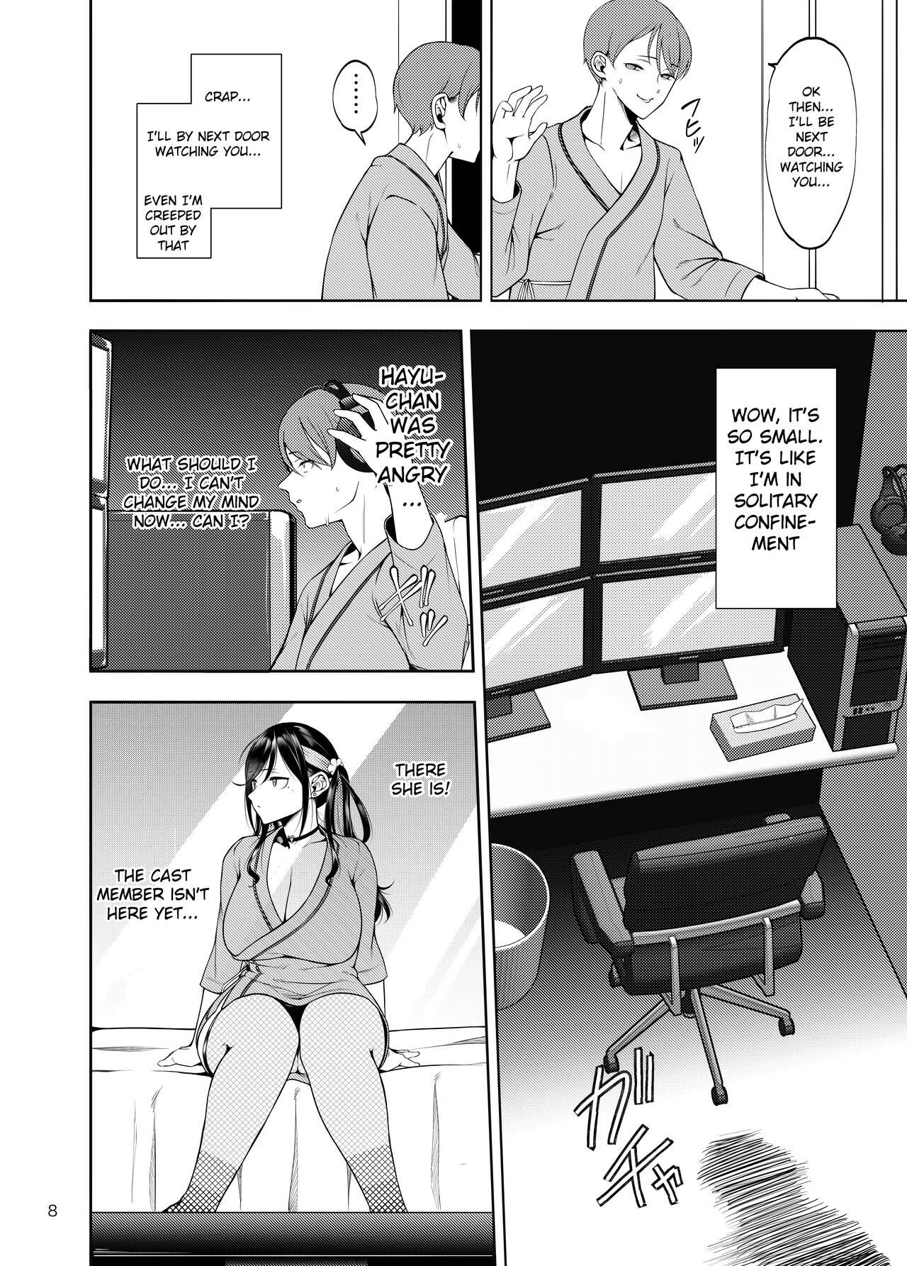 Kanojo o Netorase Fuuzoku ni Nante Tsurete-kun ja Nakatta page 9 full