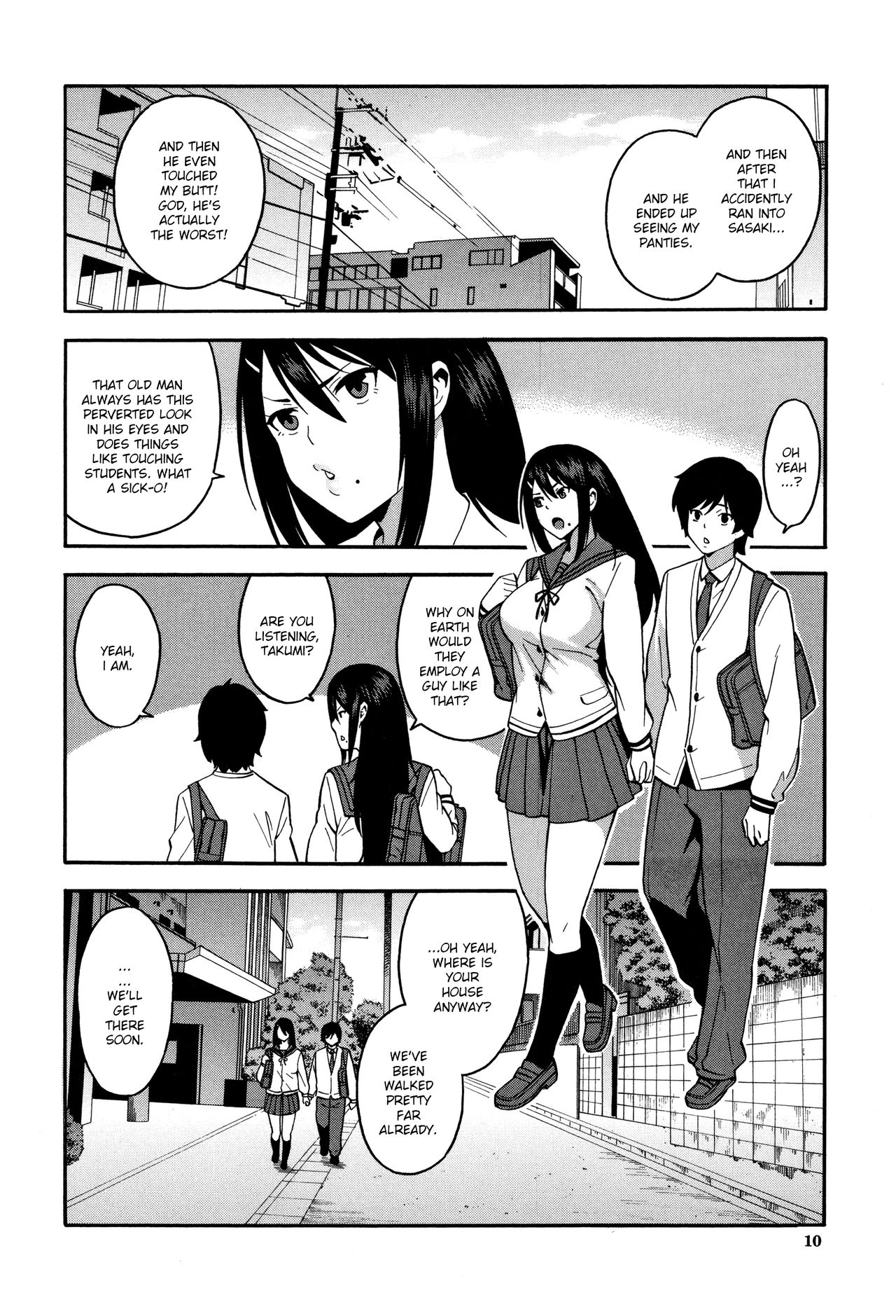 KOU-KAN page 9 full