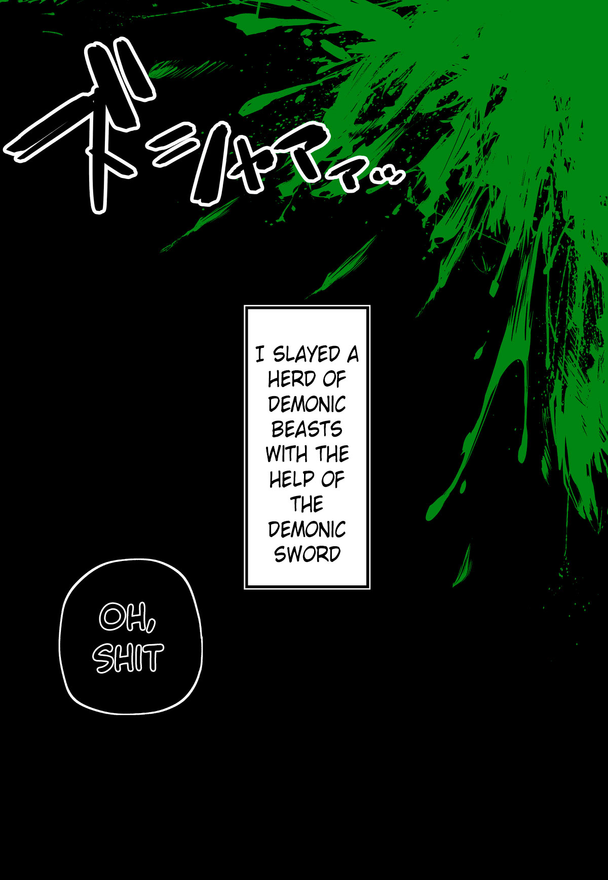 Overbearing Yandere Demonic Sword page 5 full