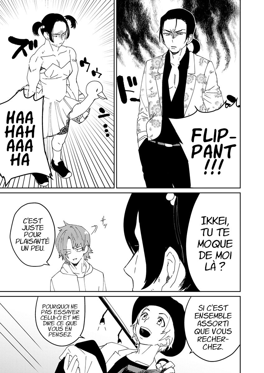 Samurai Lover 3 page 10 full