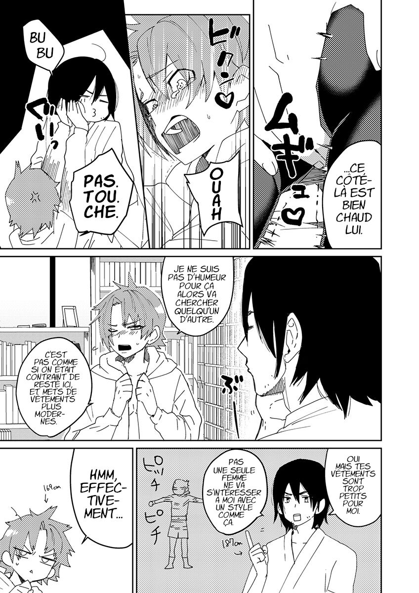 Samurai Lover 3 page 6 full