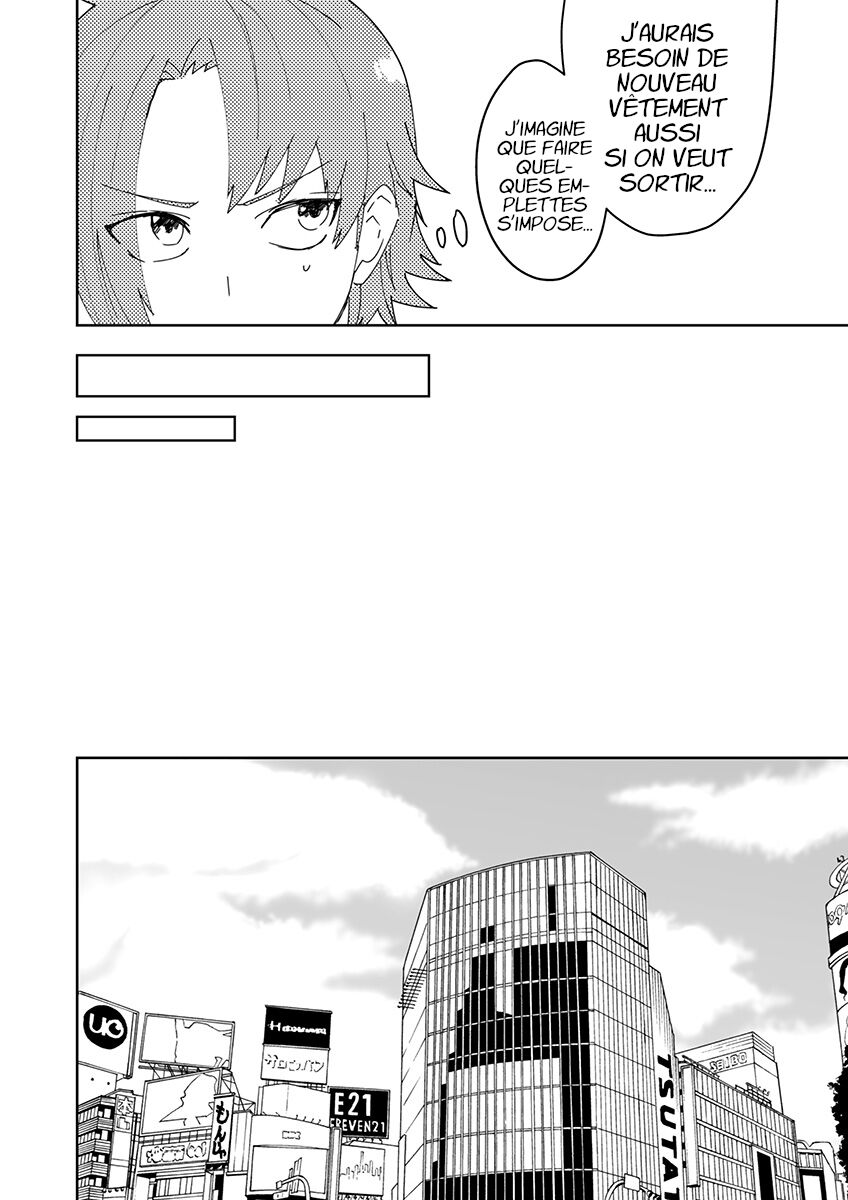 Samurai Lover 3 page 7 full