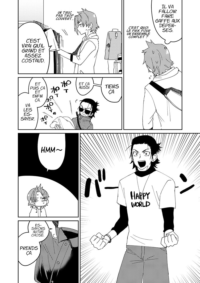 Samurai Lover 3 page 9 full