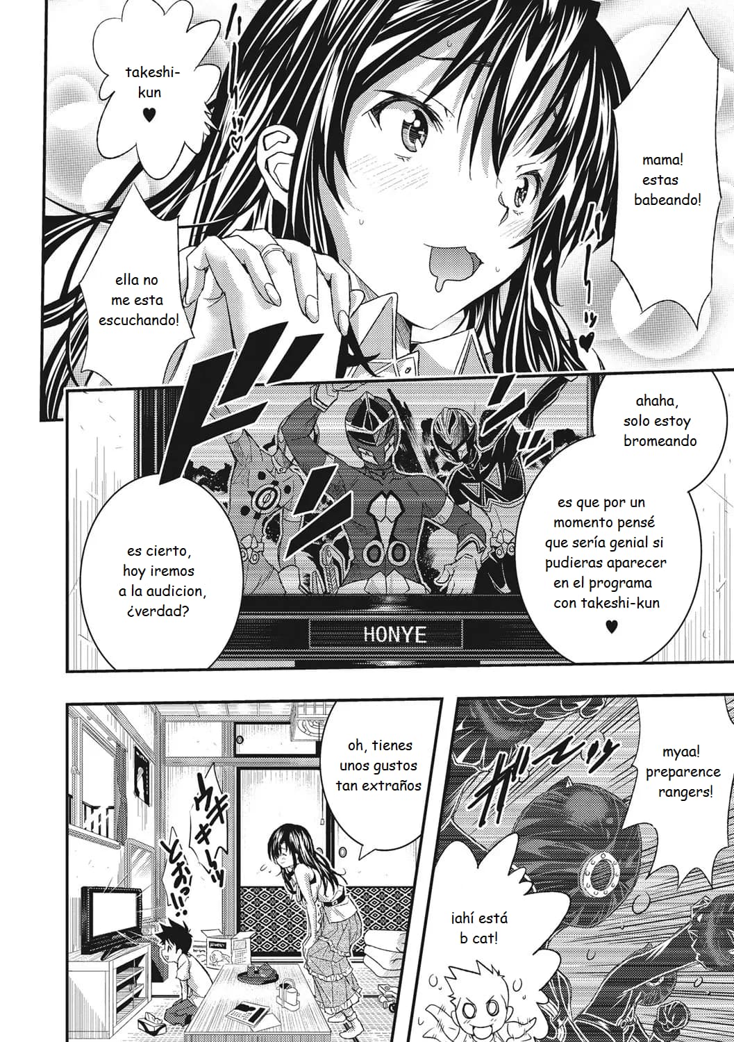 Ive Turned into a Child Actors Toy! - Me he convertido en el juguete de un niño actor page 6 full