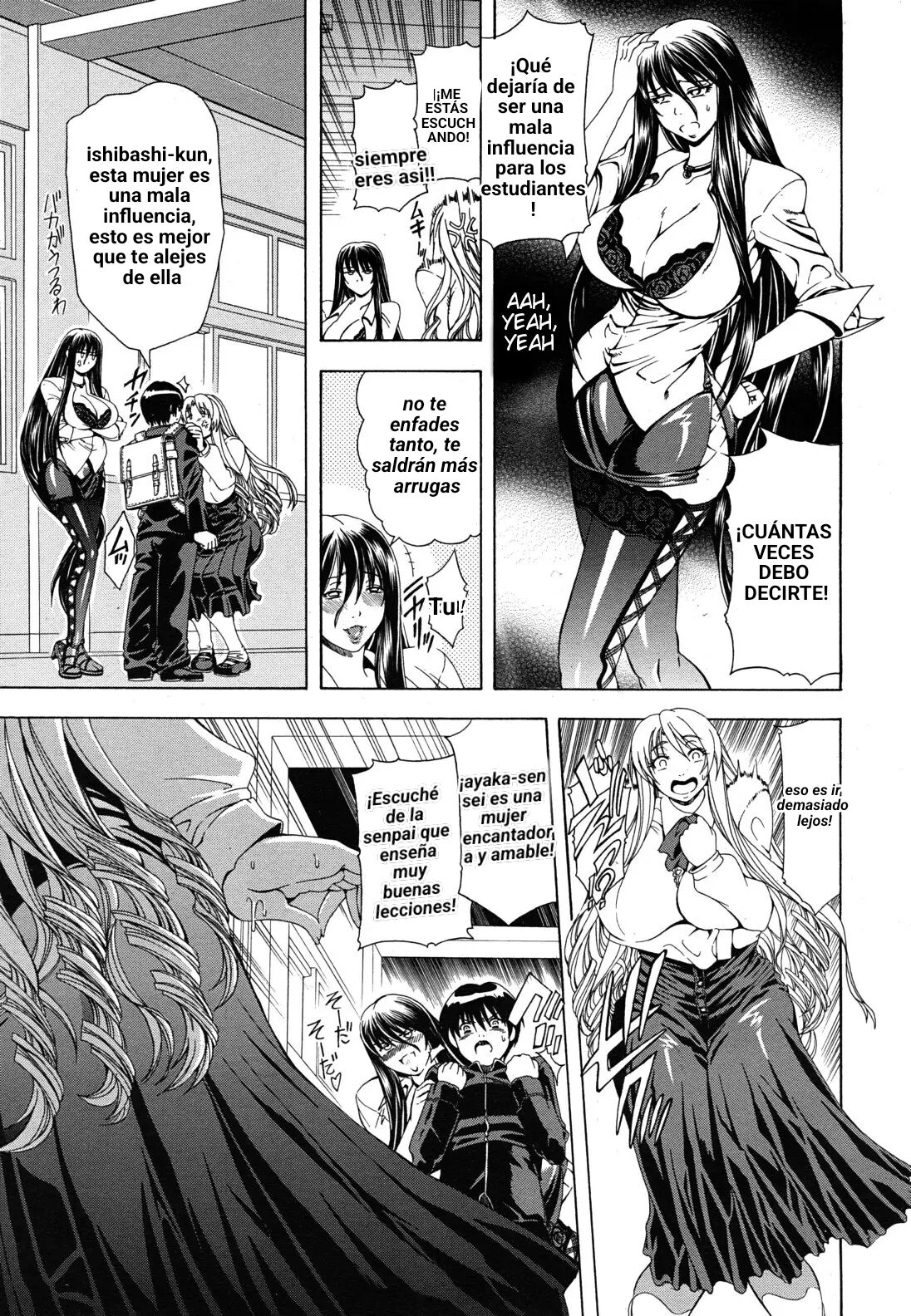 Cyuuudoku Ch. 2 page 9 full