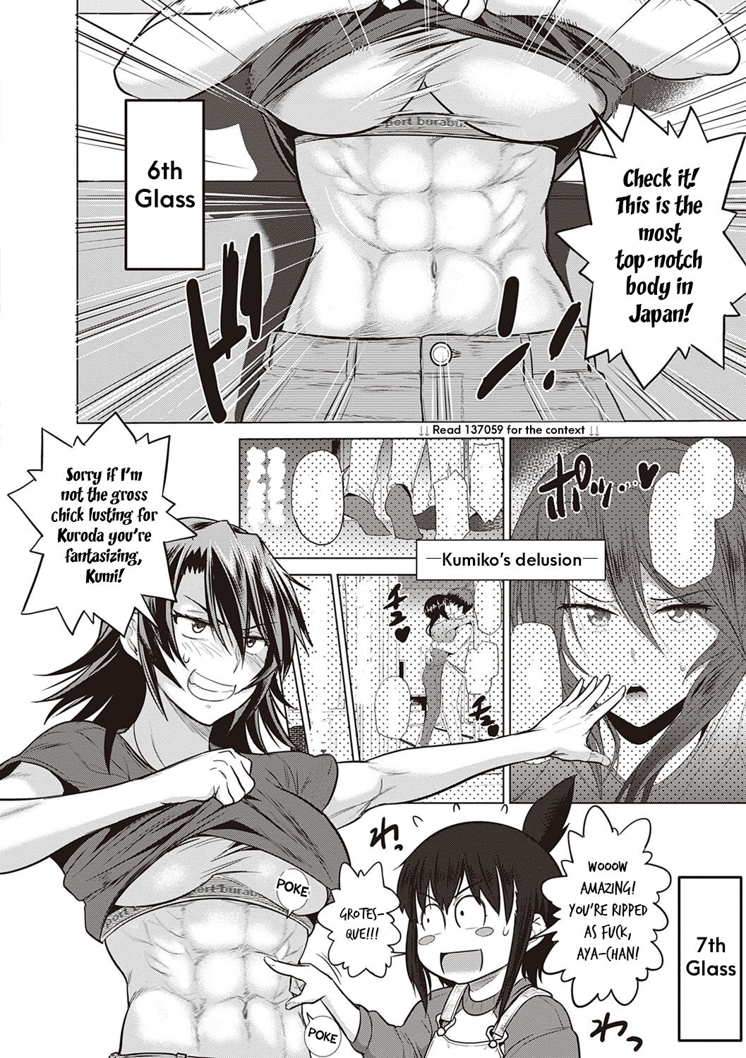 Joshi Luck! ~2 Years Later~ OGs & Daily Life page 6 full