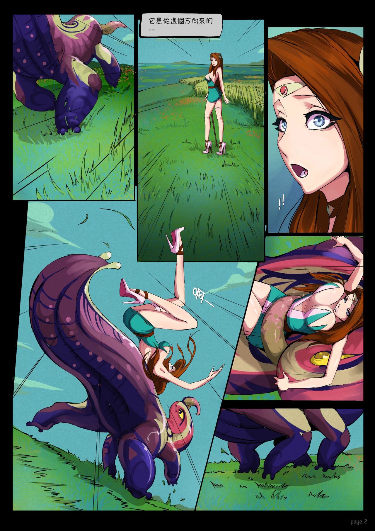 Tentacles Thrive page 3 full