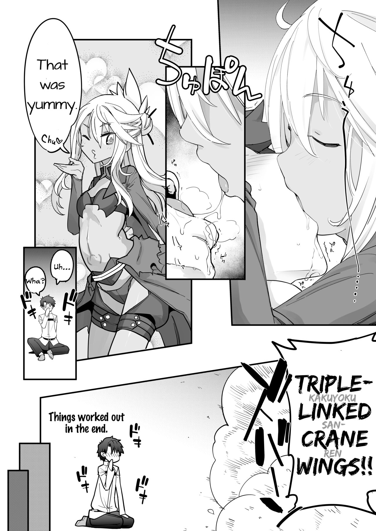 Kissing Demon EX - Kiss Akuma Extend♡ - Page 7 - IMHentai