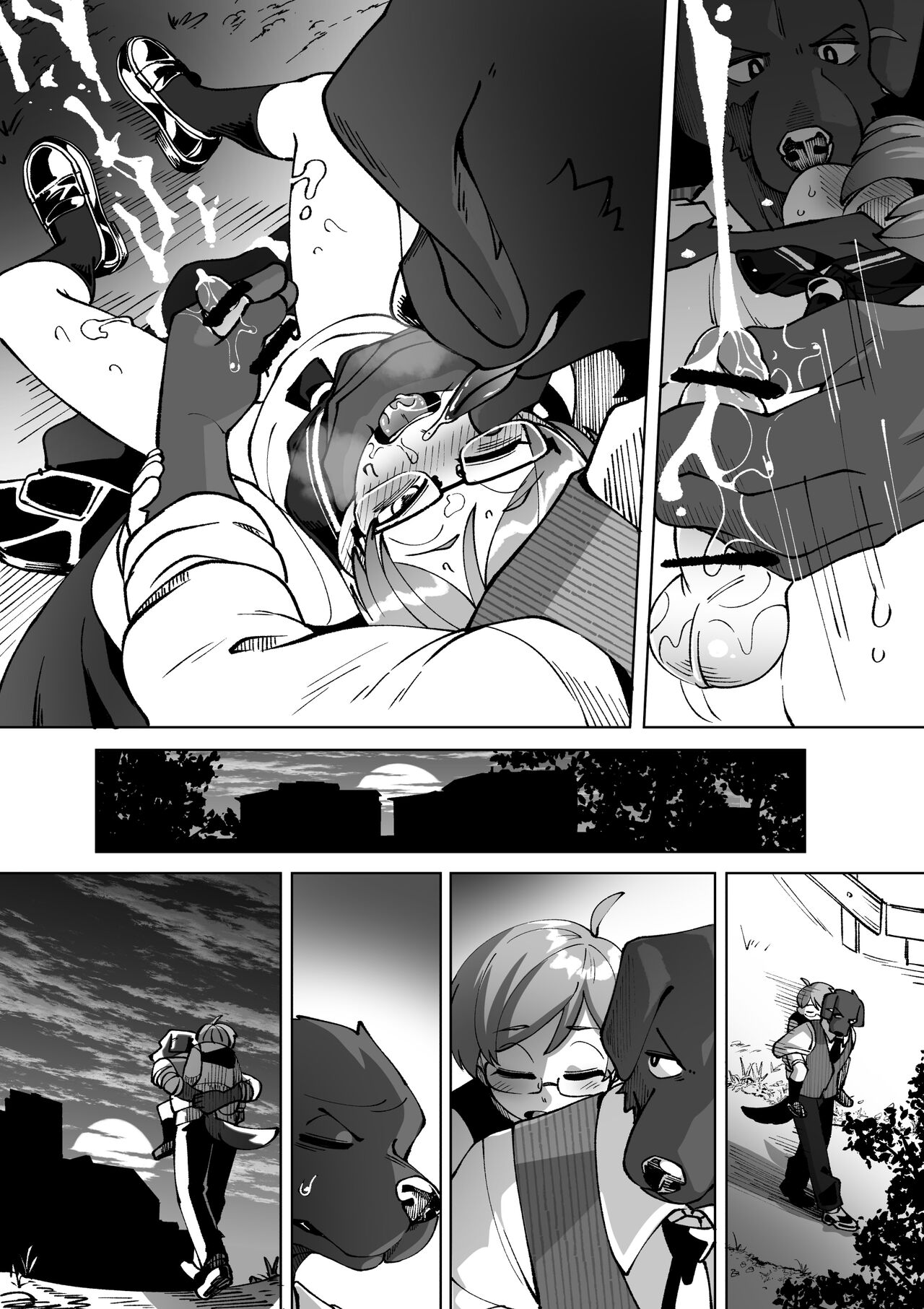 Bocchan no Meirei wa Zettai page 10 full