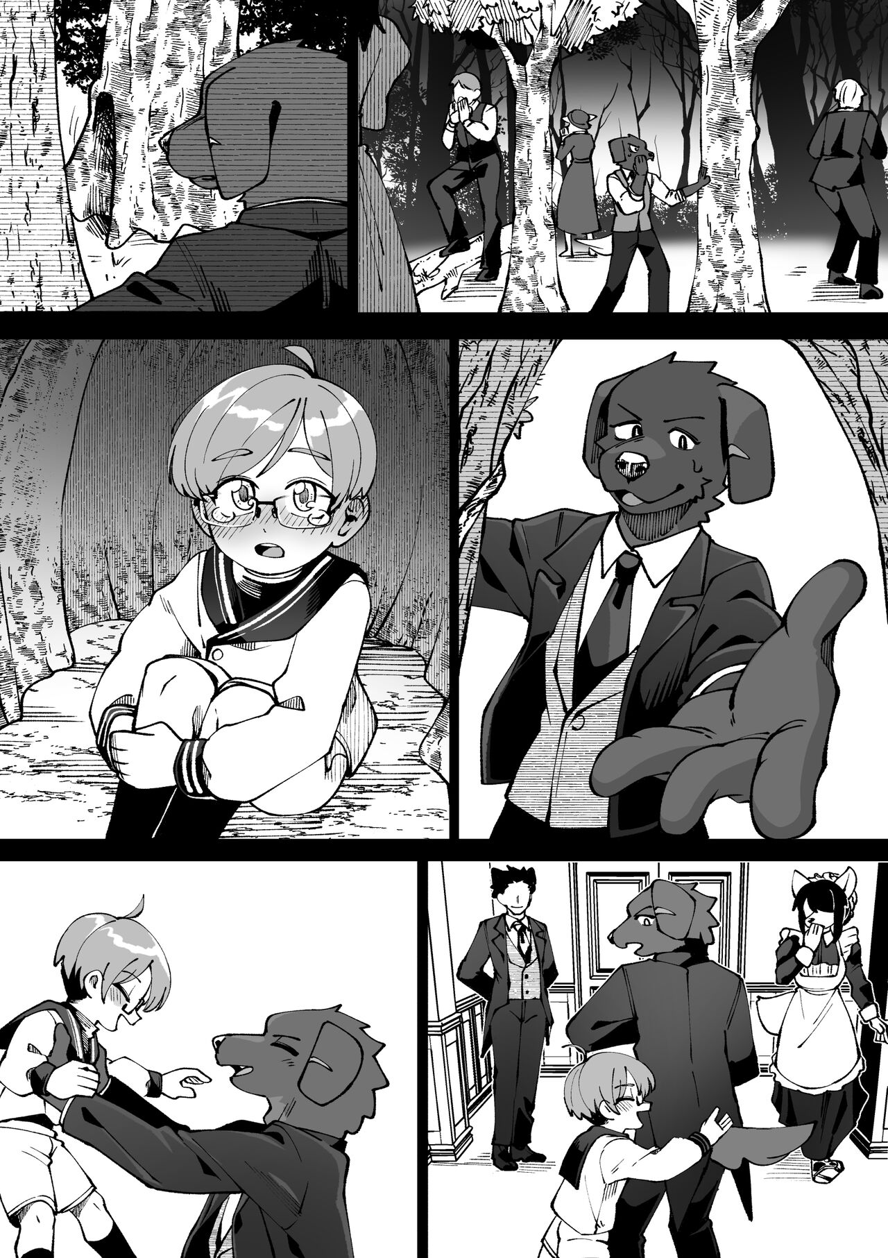 Bocchan no Meirei wa Zettai page 3 full