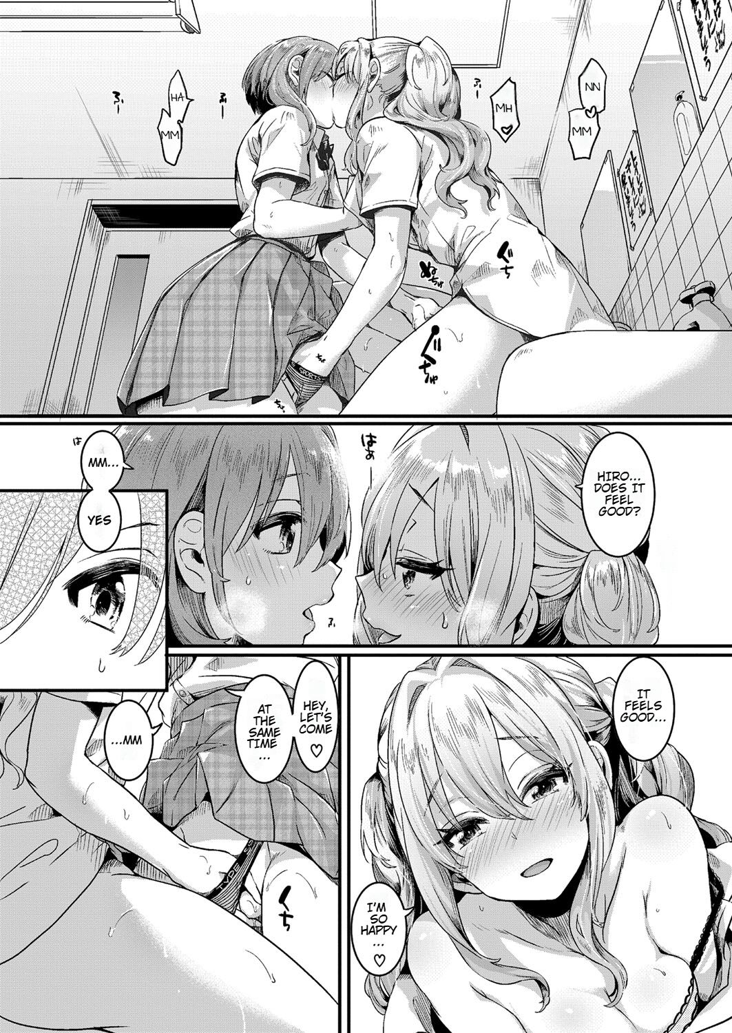 Watashi wa Onnanoko ga Suki datta Hazu nanoni Ch. 1 page 6 full
