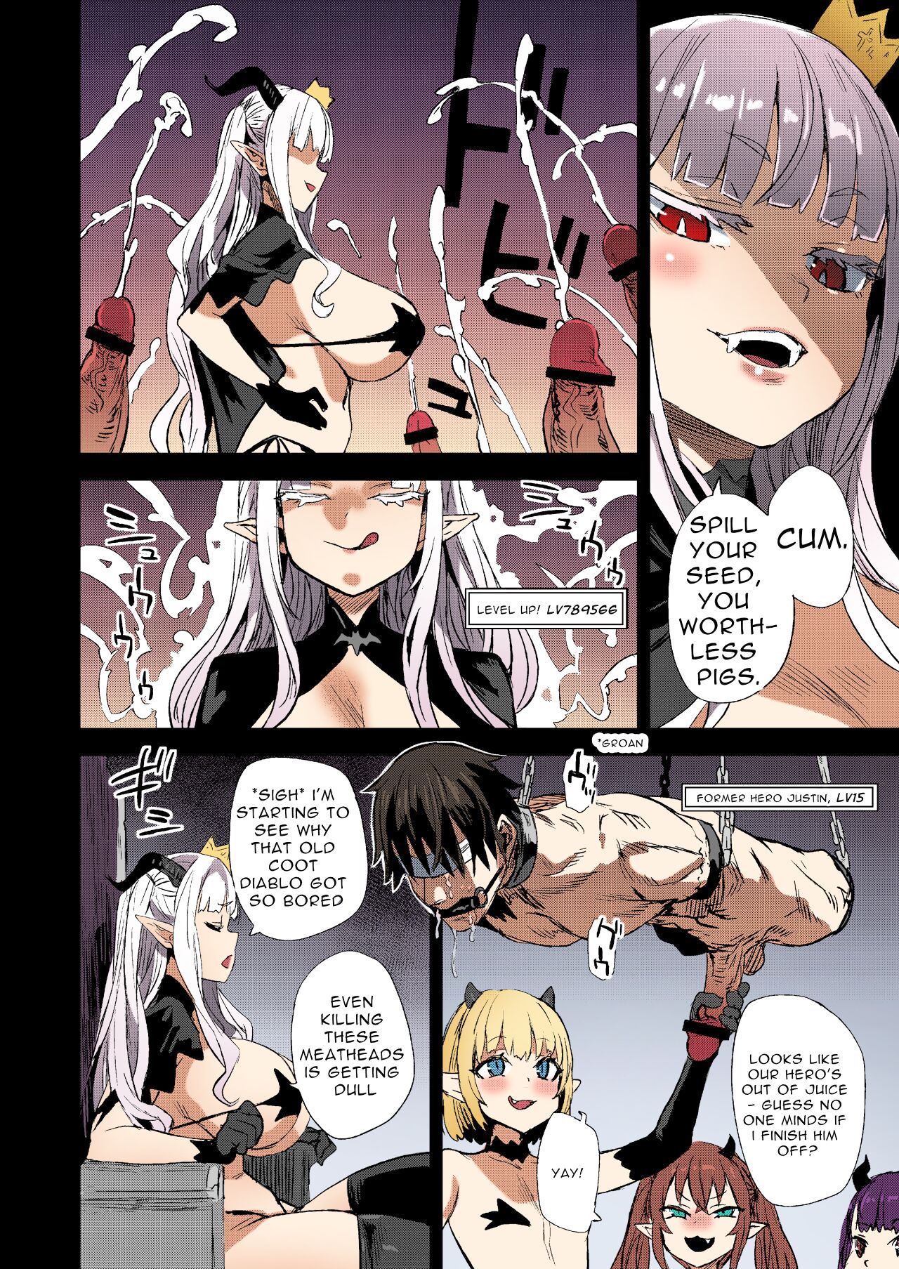 Succubus Joou vs Zako Goblin - Victim Girls R page 6 full