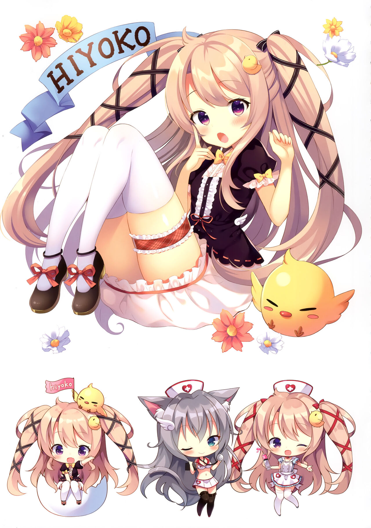 coffret-cottontail- page 5 full