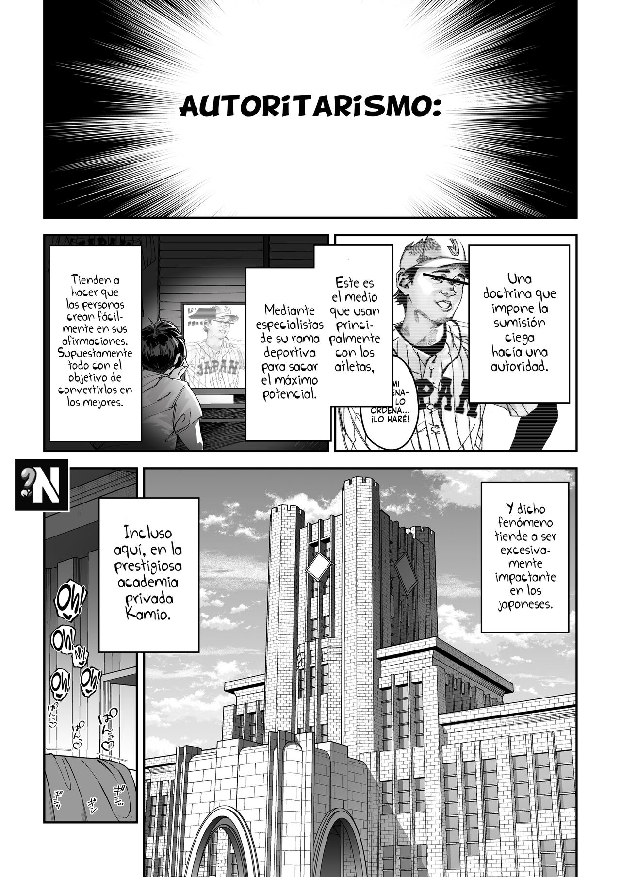 Gachihame SEX Shidou | Rígido Entrenamiento SEXual page 6 full