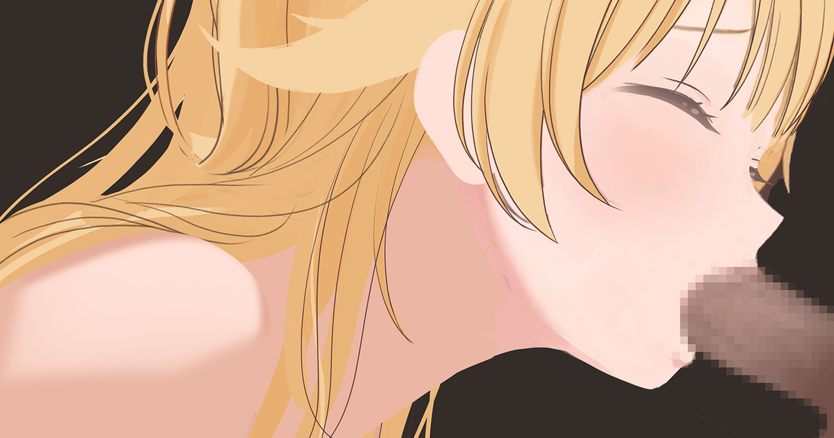 ◆FANBOX◆ Najar page 9 full