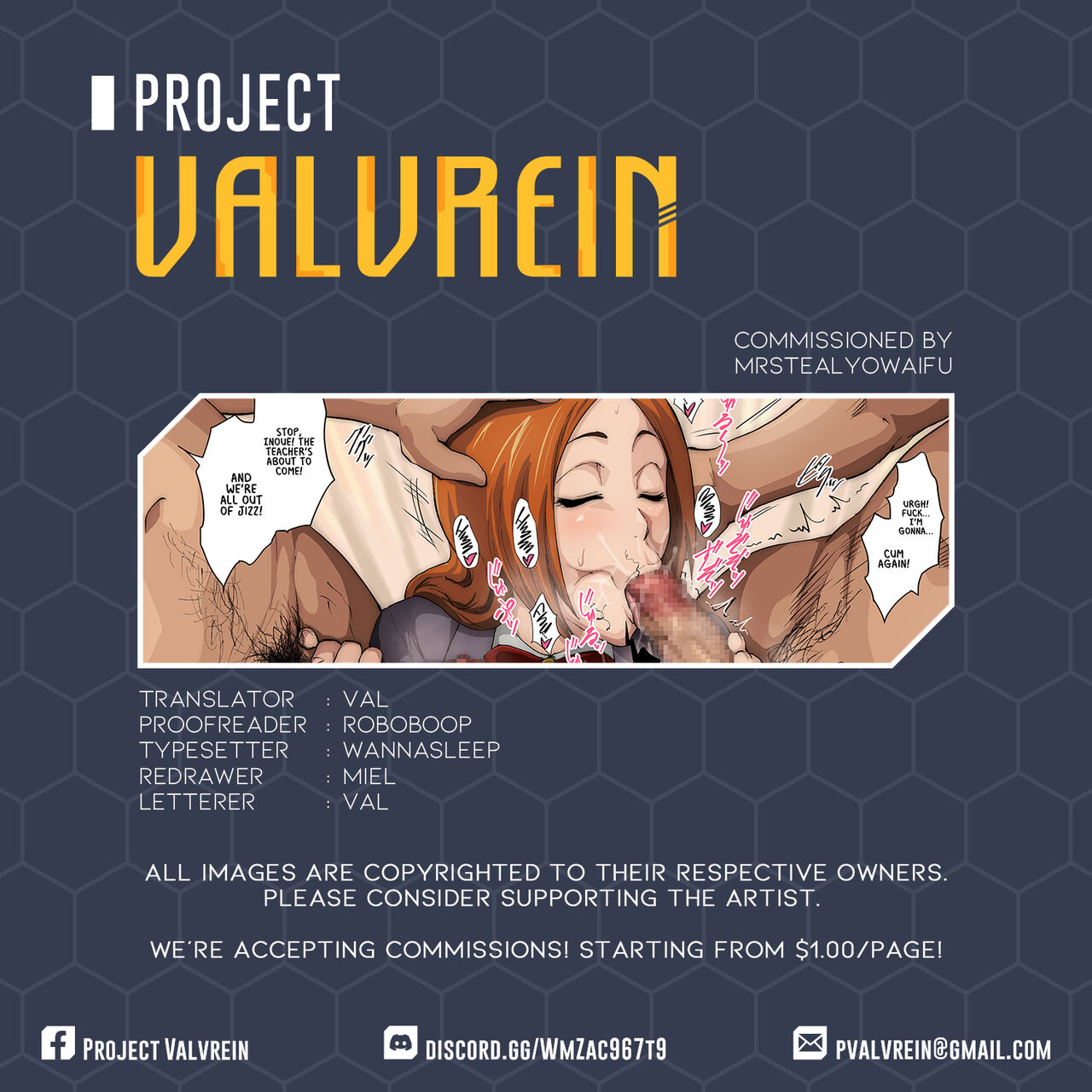 orihime 8 page 7 full