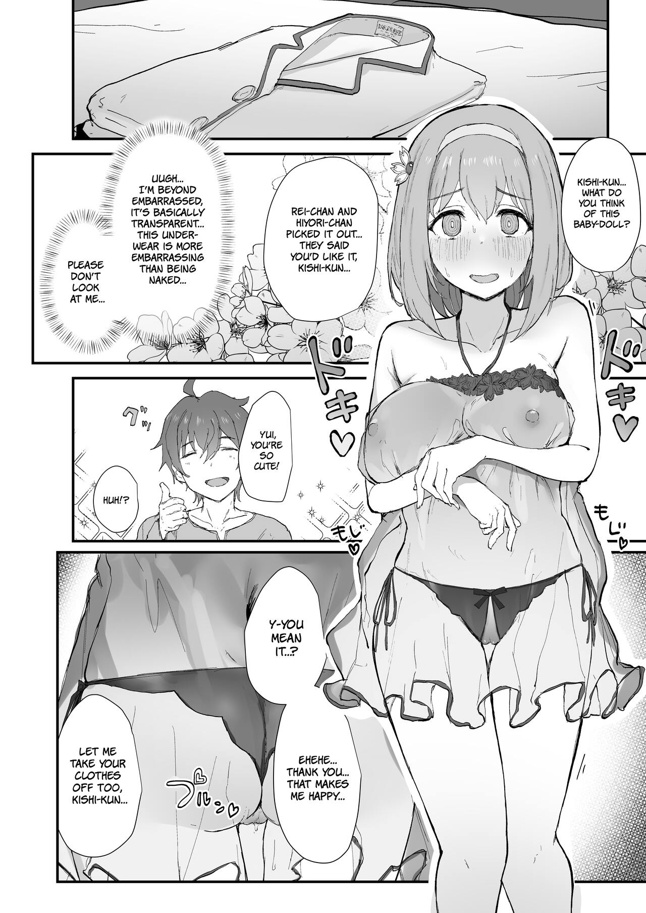 Yui to Icha Love Ecchi Suru hon | A Book About Making Sweet Love with Yui page 4 full