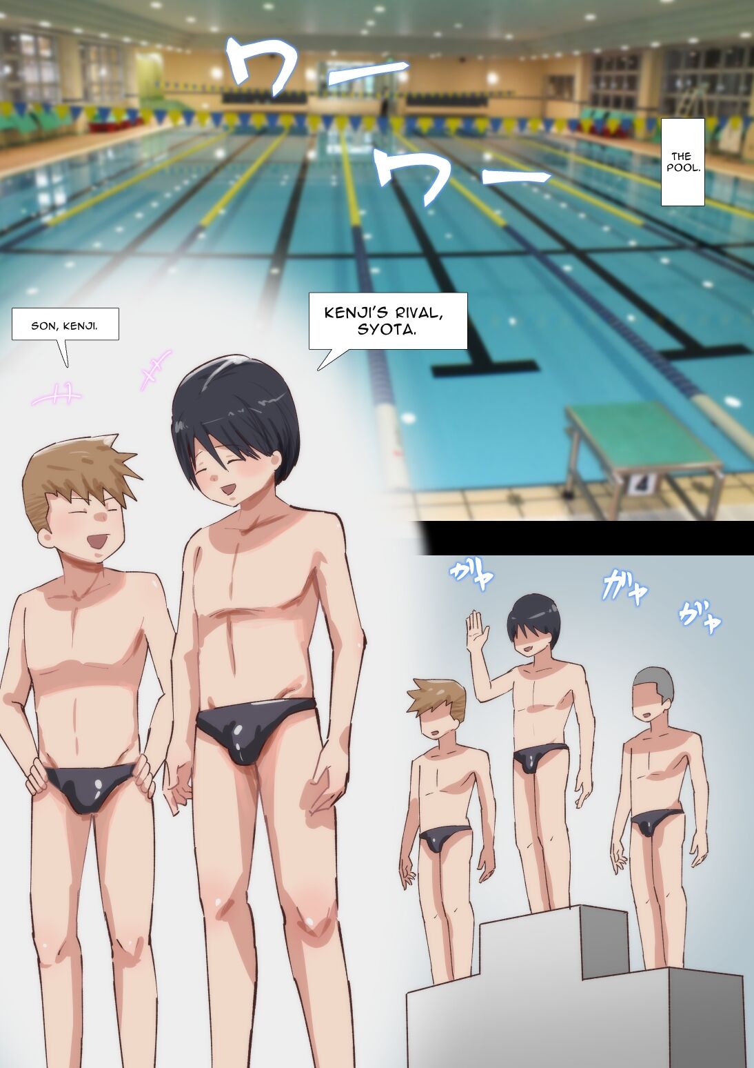 Kyōiku Mama no Raibaru Tsubushi page 2 full