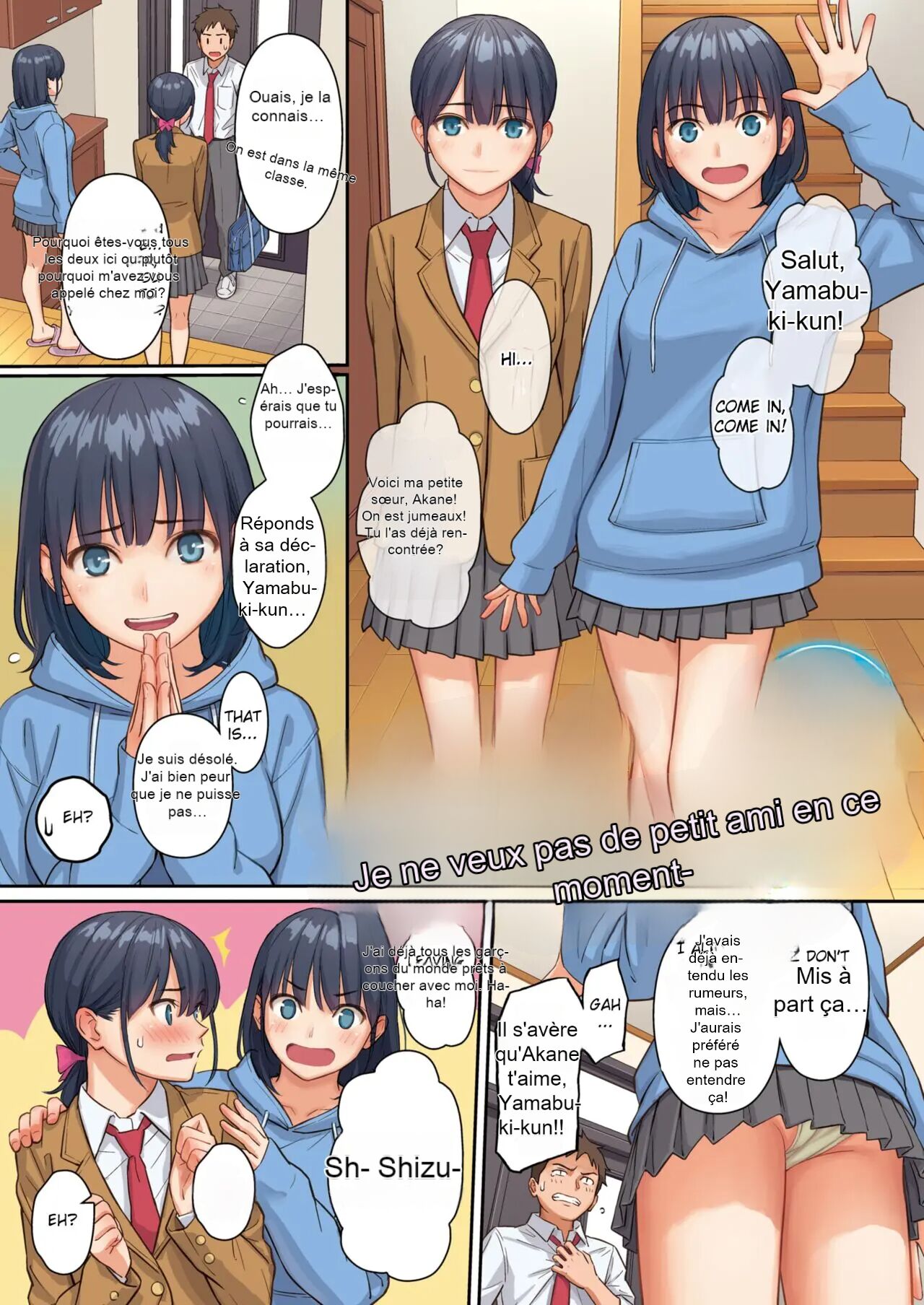 Omoi x Omoware page 1 full