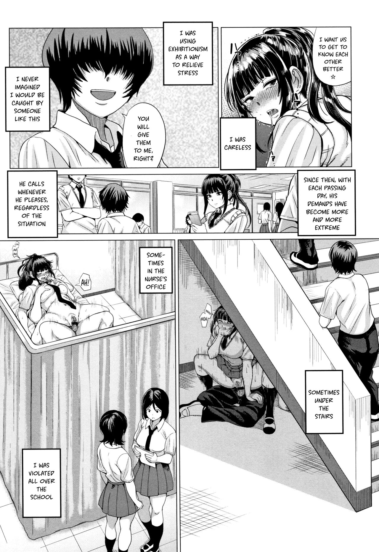 Exposed Love | Sarashiai page 9 full