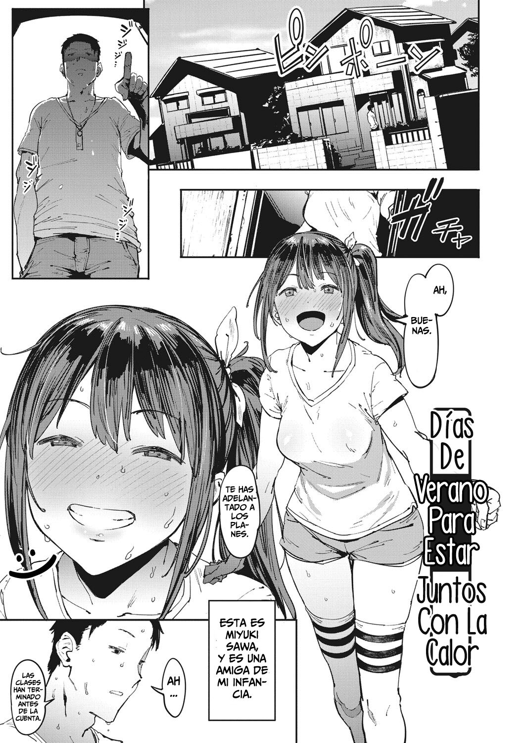 Días De Verano Para Estar Juntos Con La Calor - Aru Atsui Hi no Futari page 1 full