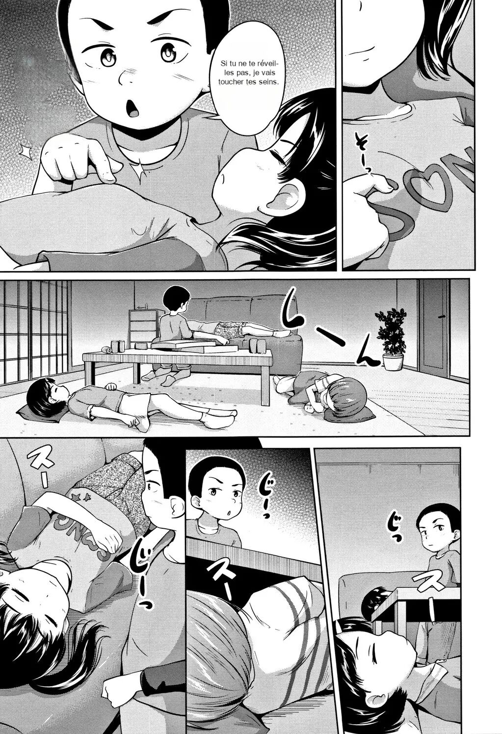 Neterumani | While You're Asleep page 9 full