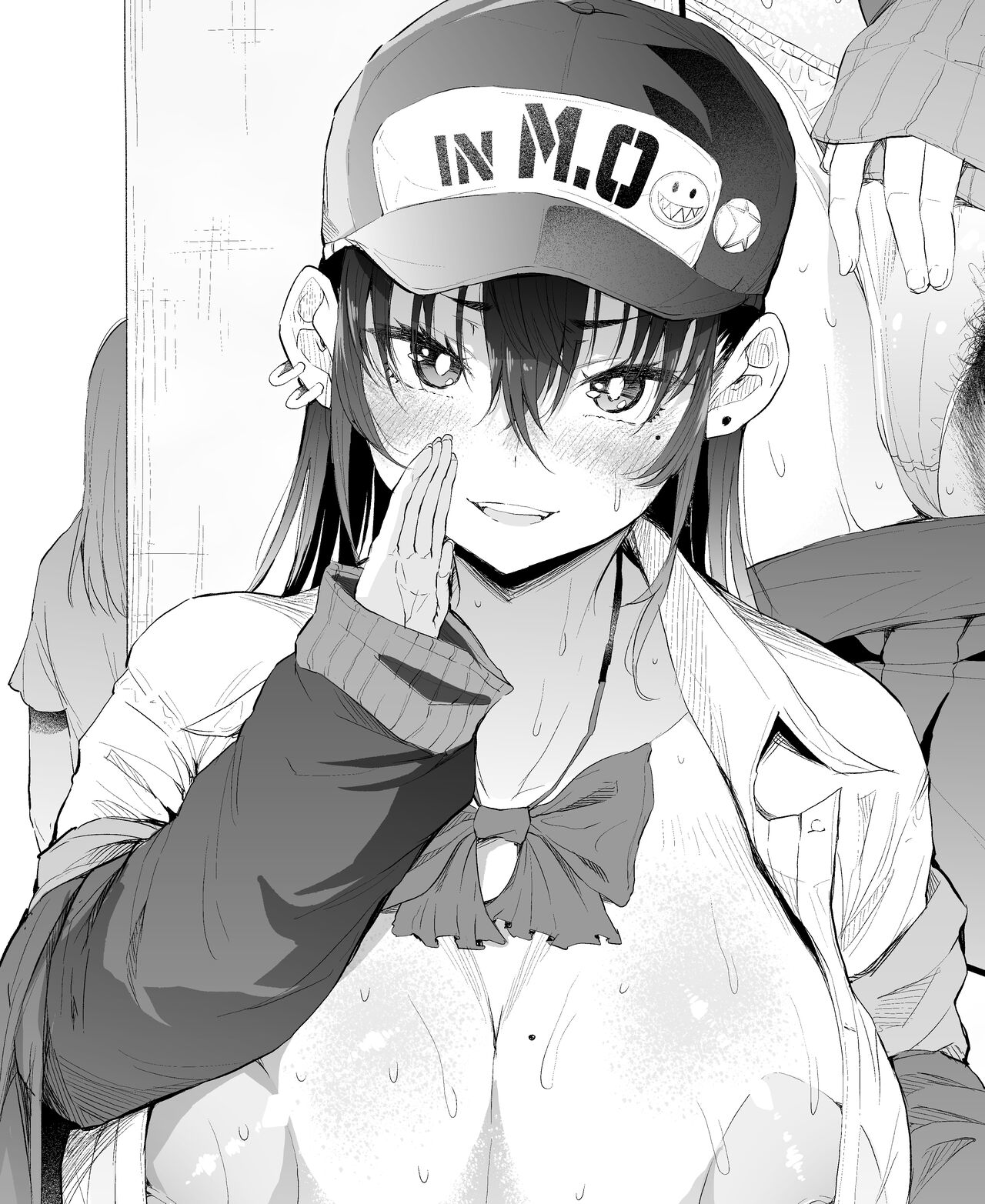 Dosukebena Osasoi o Shite Kuru Boushi no Ko page 1 full