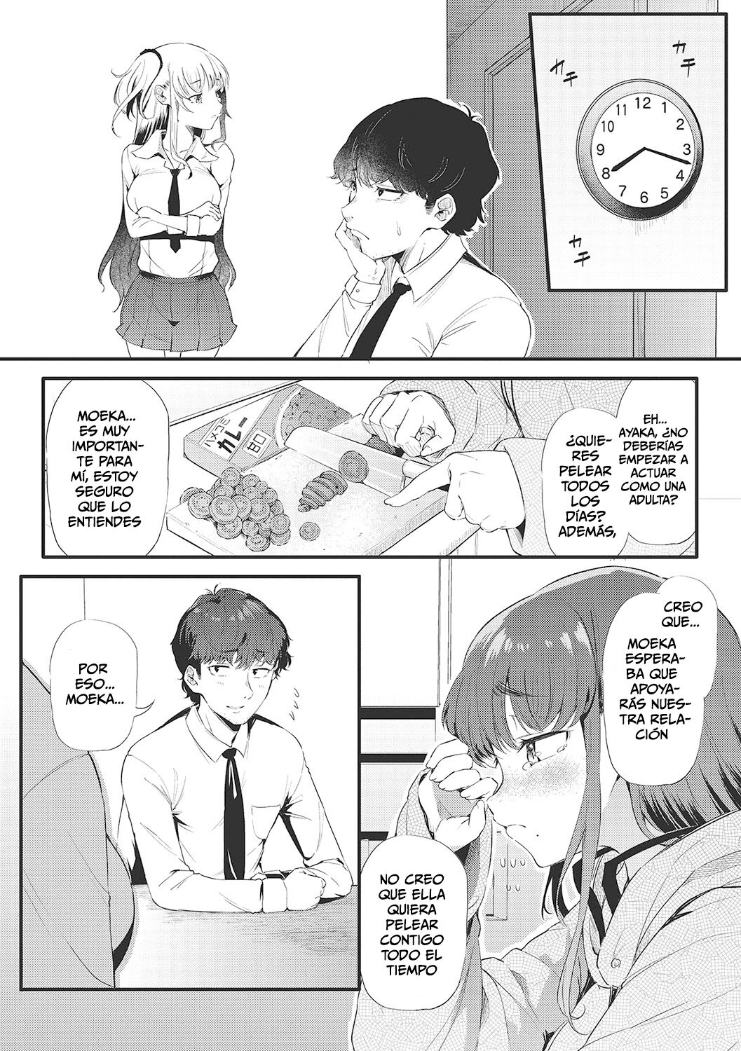 Futari de Hamekomi Sisters 2 page 6 full