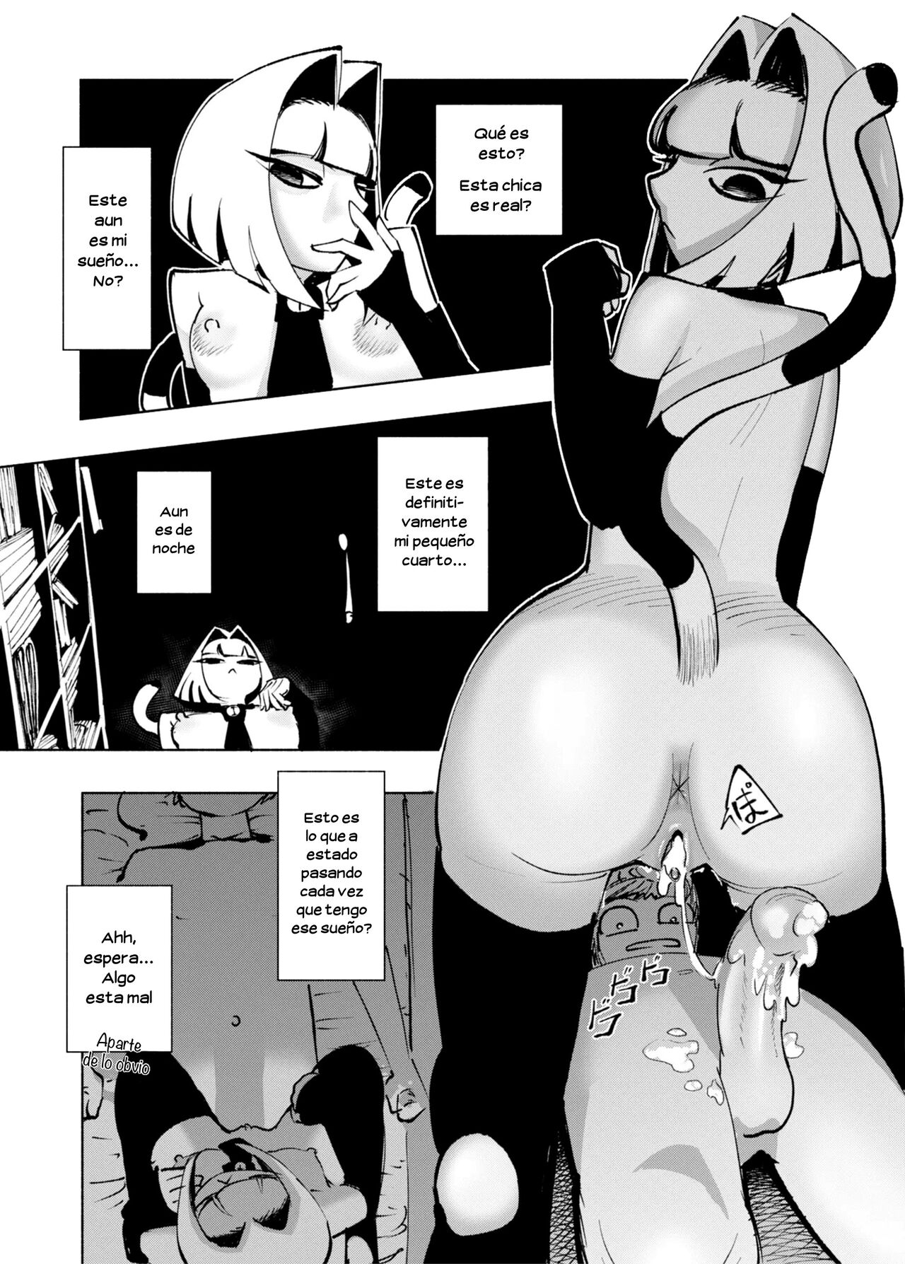 DREAM CAT page 9 full