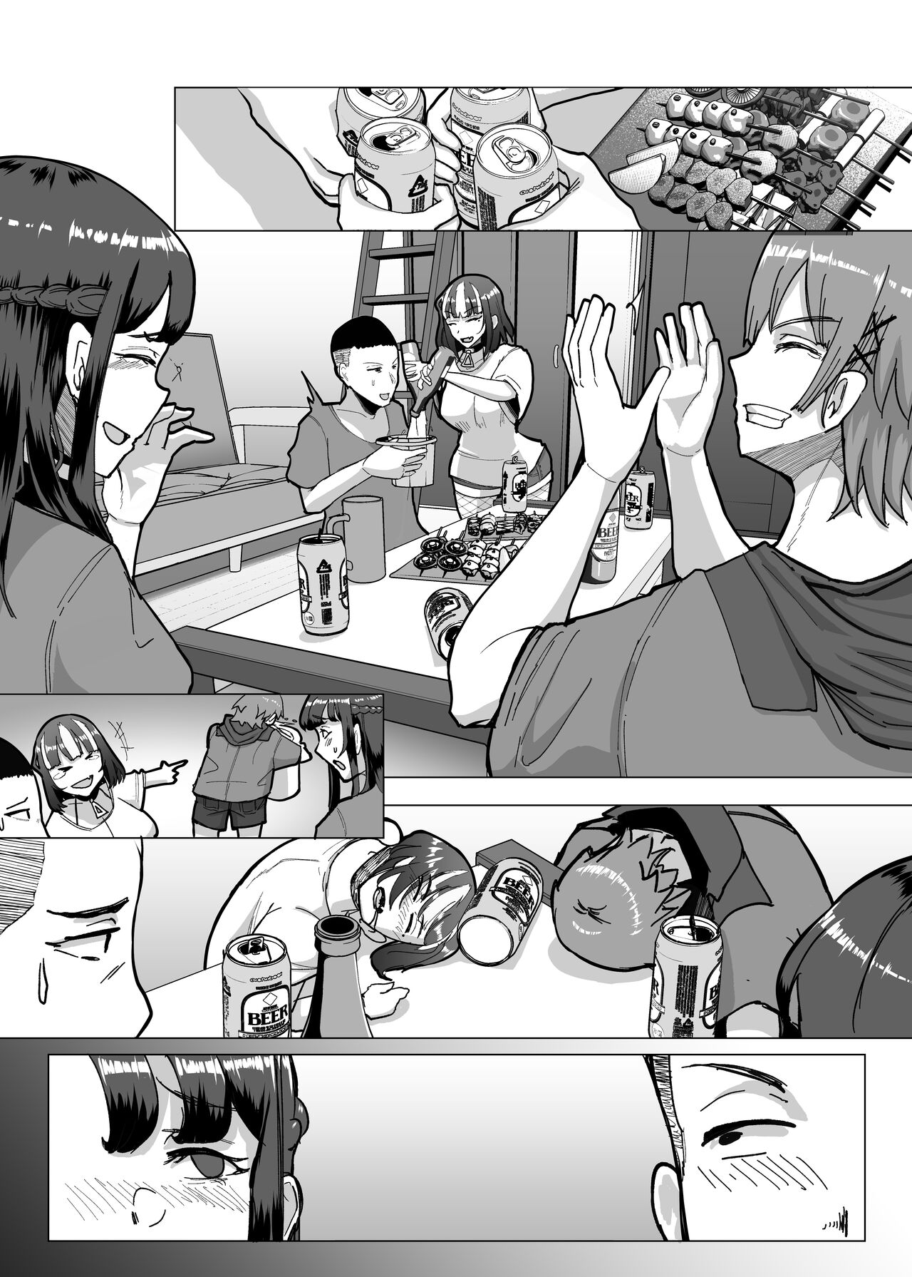 09%～性癖マッチングアプリで相性最悪だった俺たちは～ page 9 full